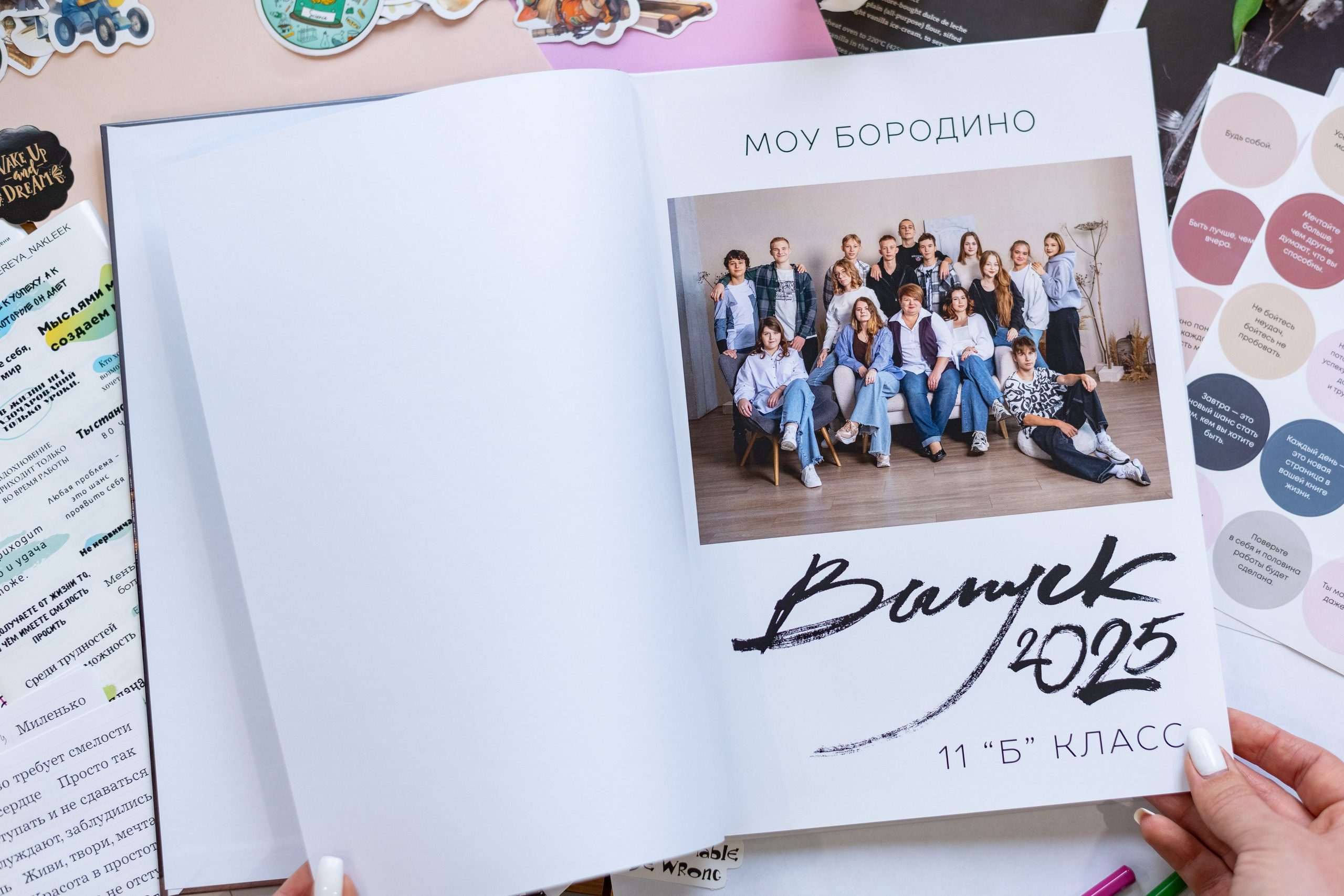 Фотосессия на альбом в студии Мадера. Выпускные альбомы в Подольске Москве и МО