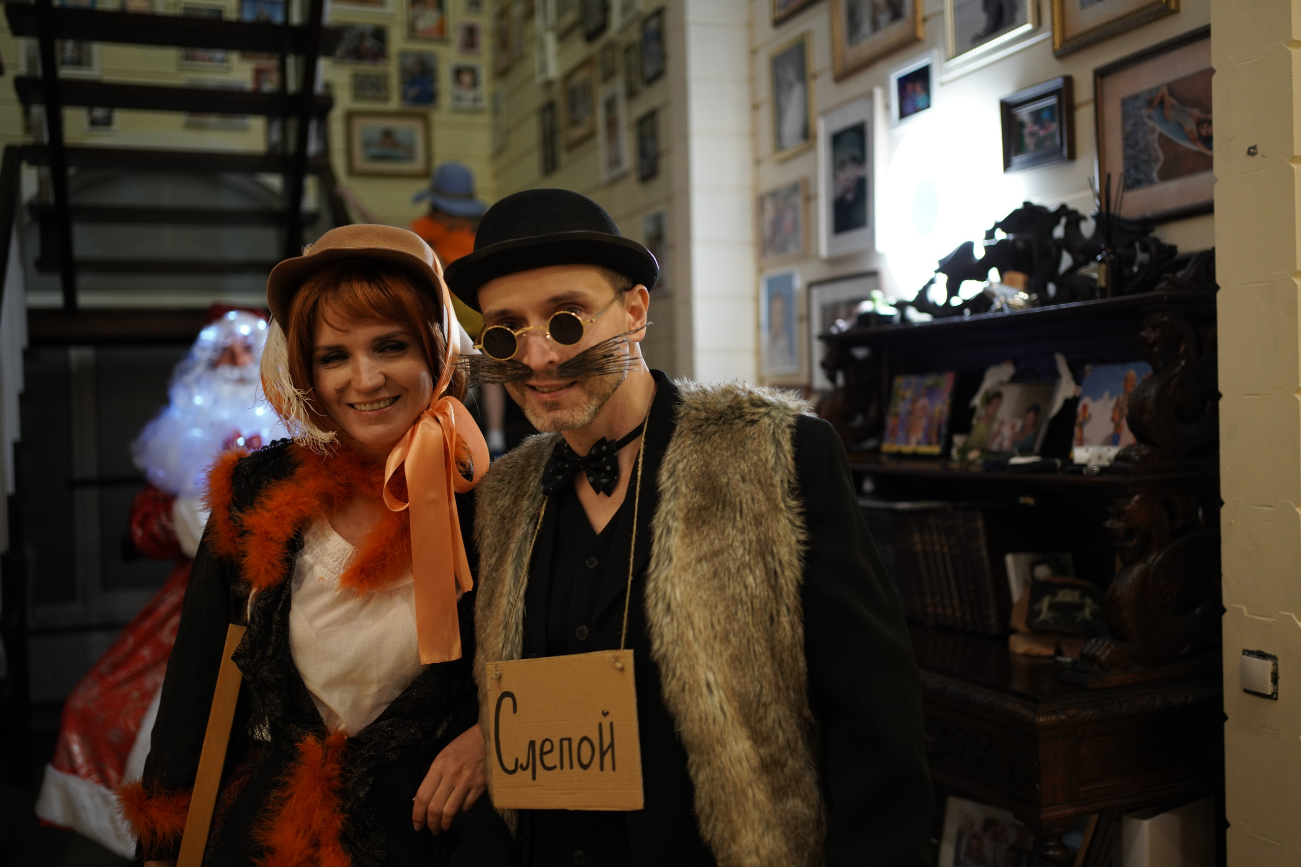 НГ 2020. Заставка