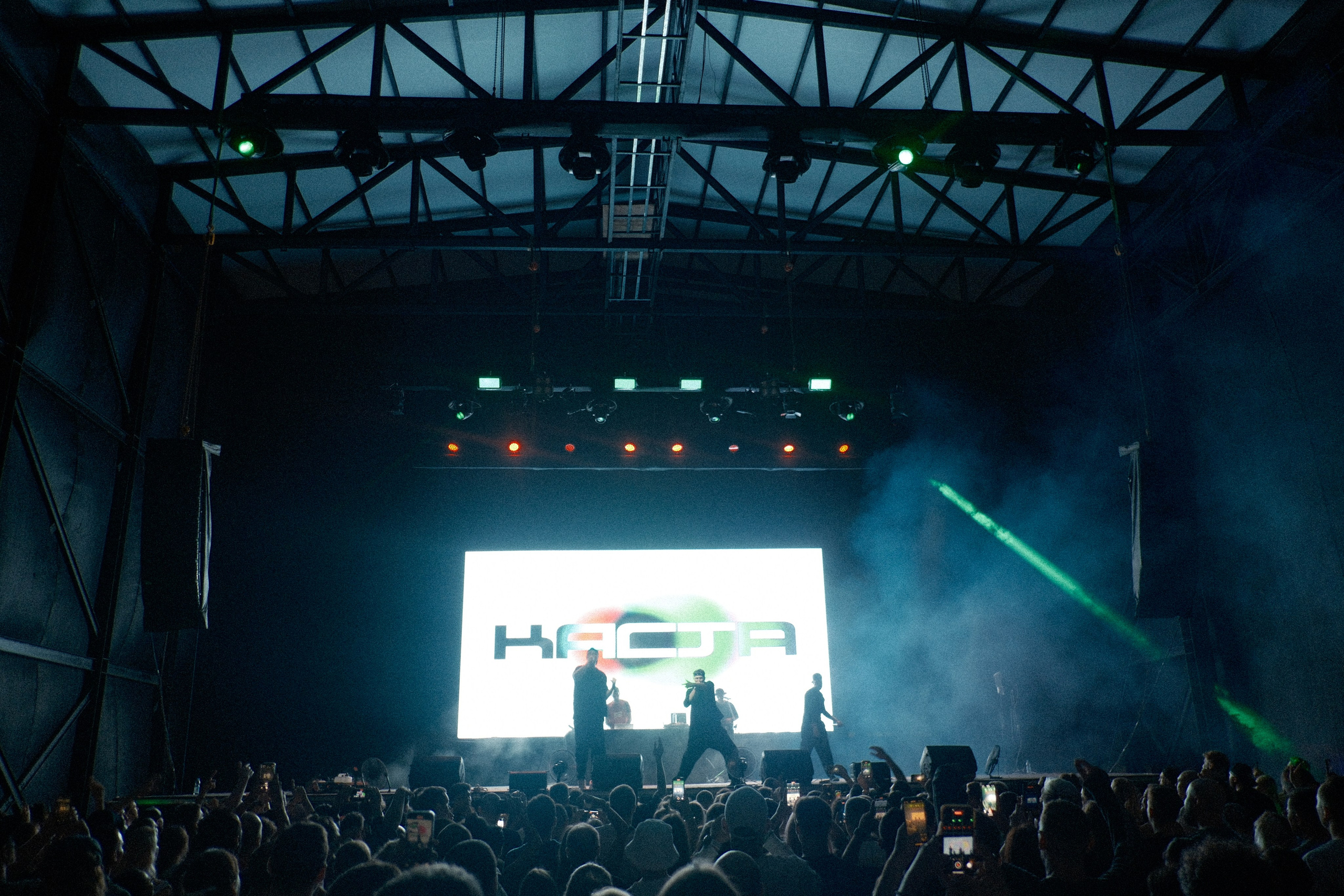 Kasta LIVE / Каста. Концерт. Wedding / Event videographer and photographer around the world