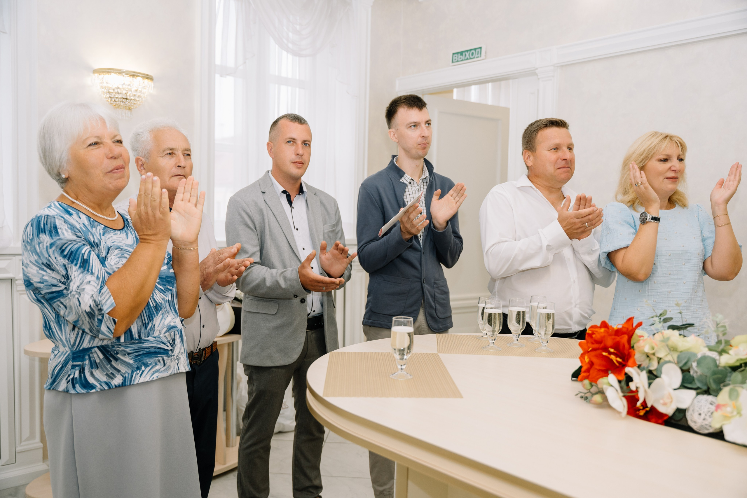 Иван & Оксана