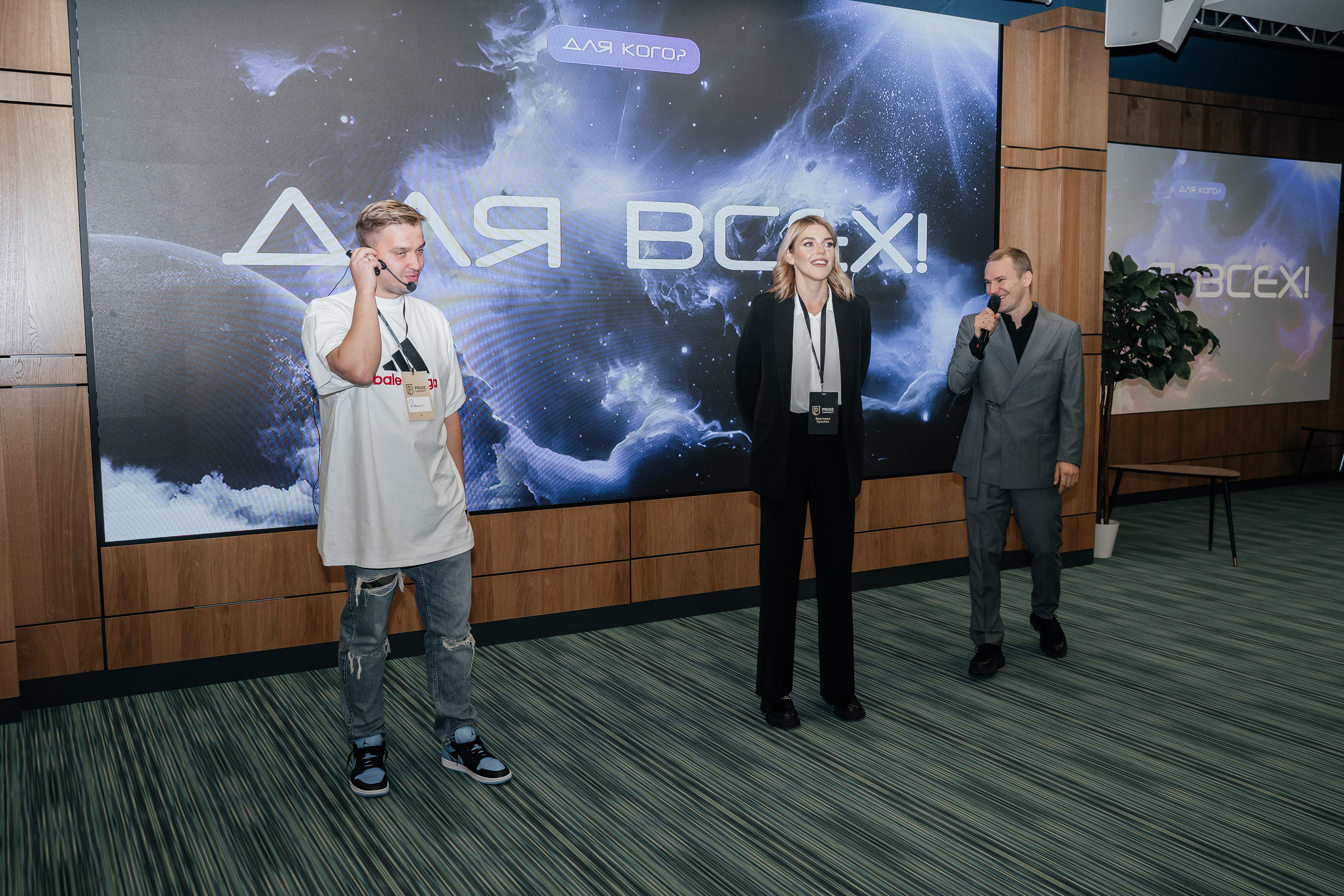 Репортаж. Виктория Алпеева — фотограф по любви