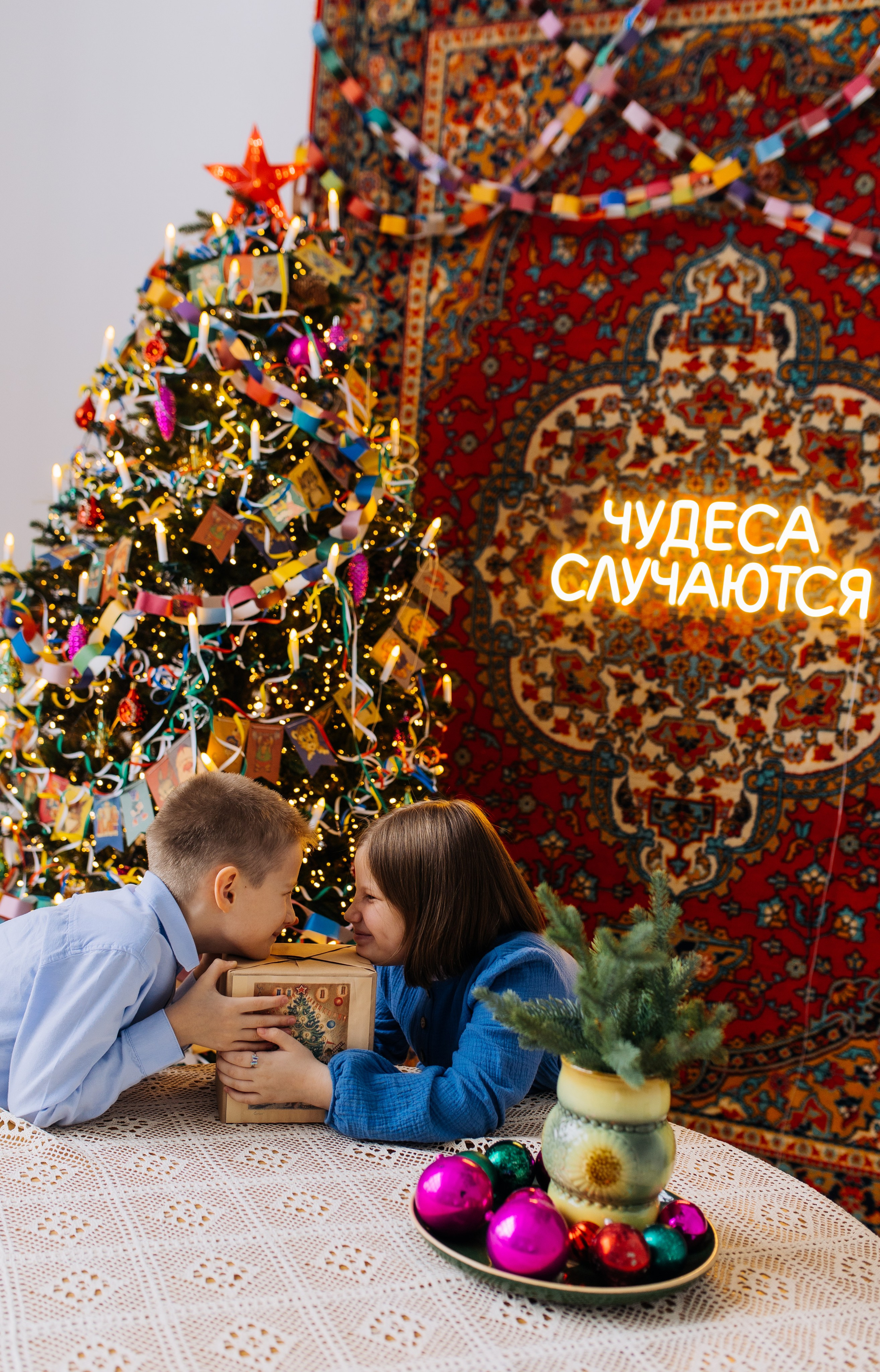 3 поколения