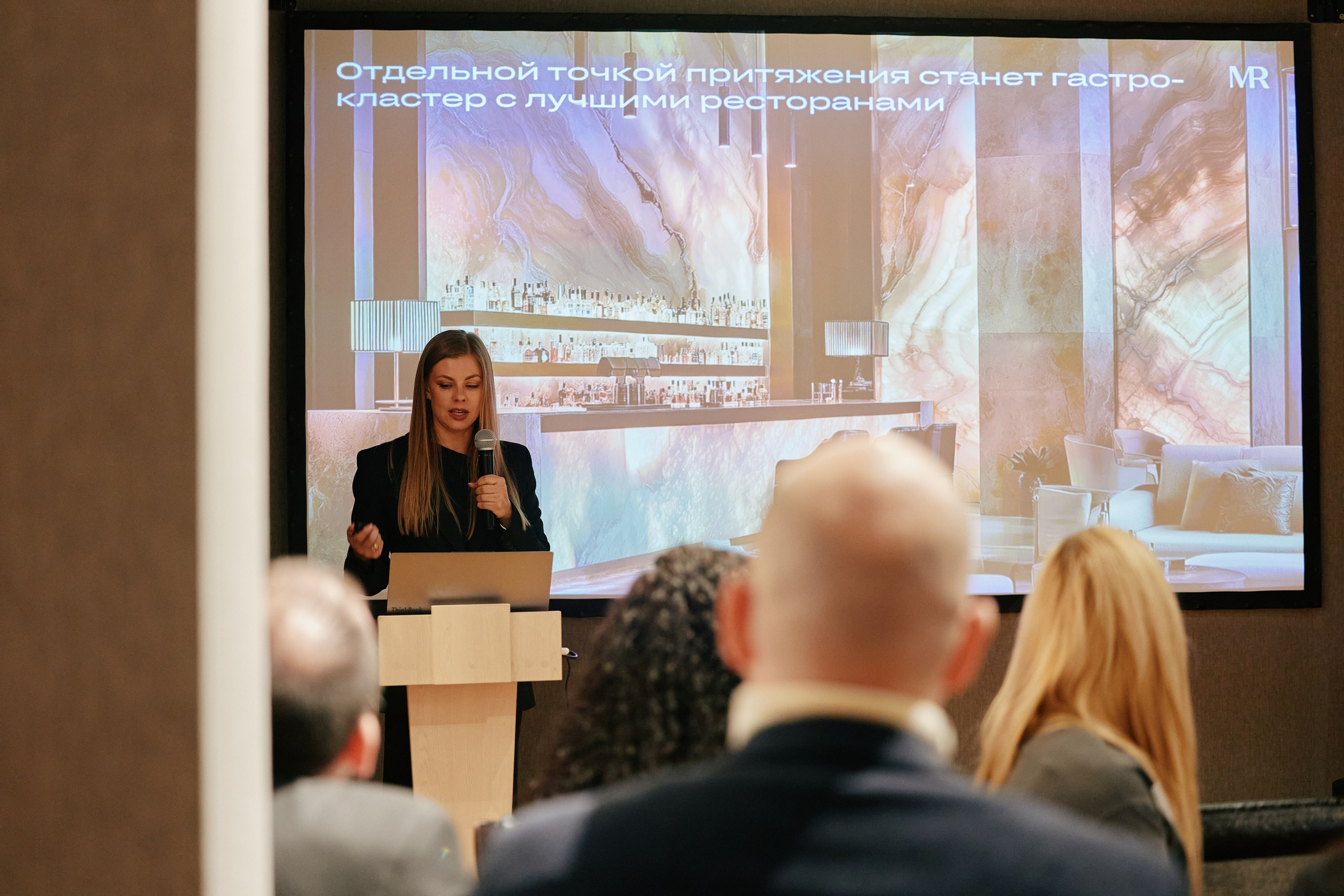 MR Group One 27.01. Свадебный репортажный фотограф краснодар максим дремов дрёмов фотосессия студия цена