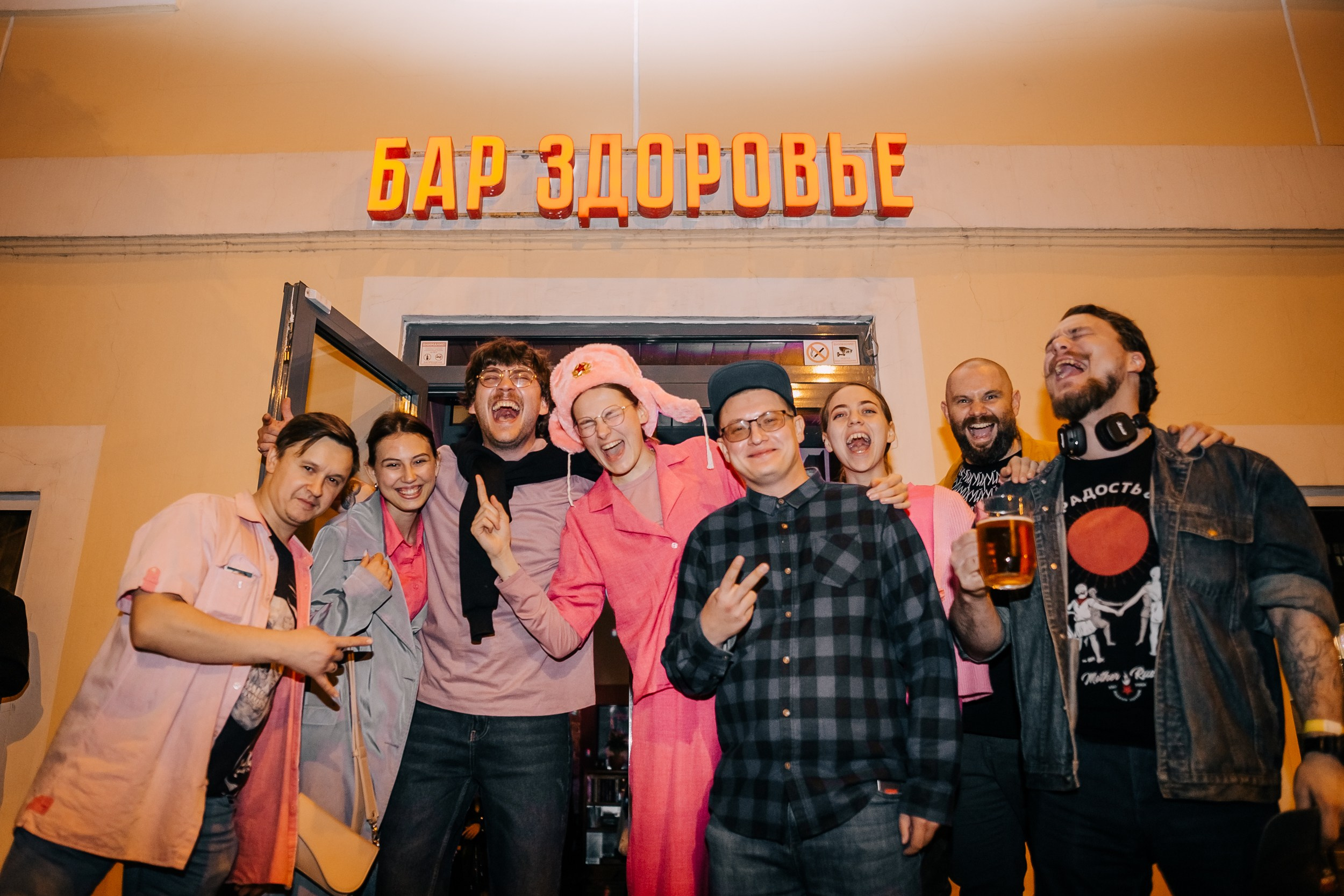 Barbie party. Главная