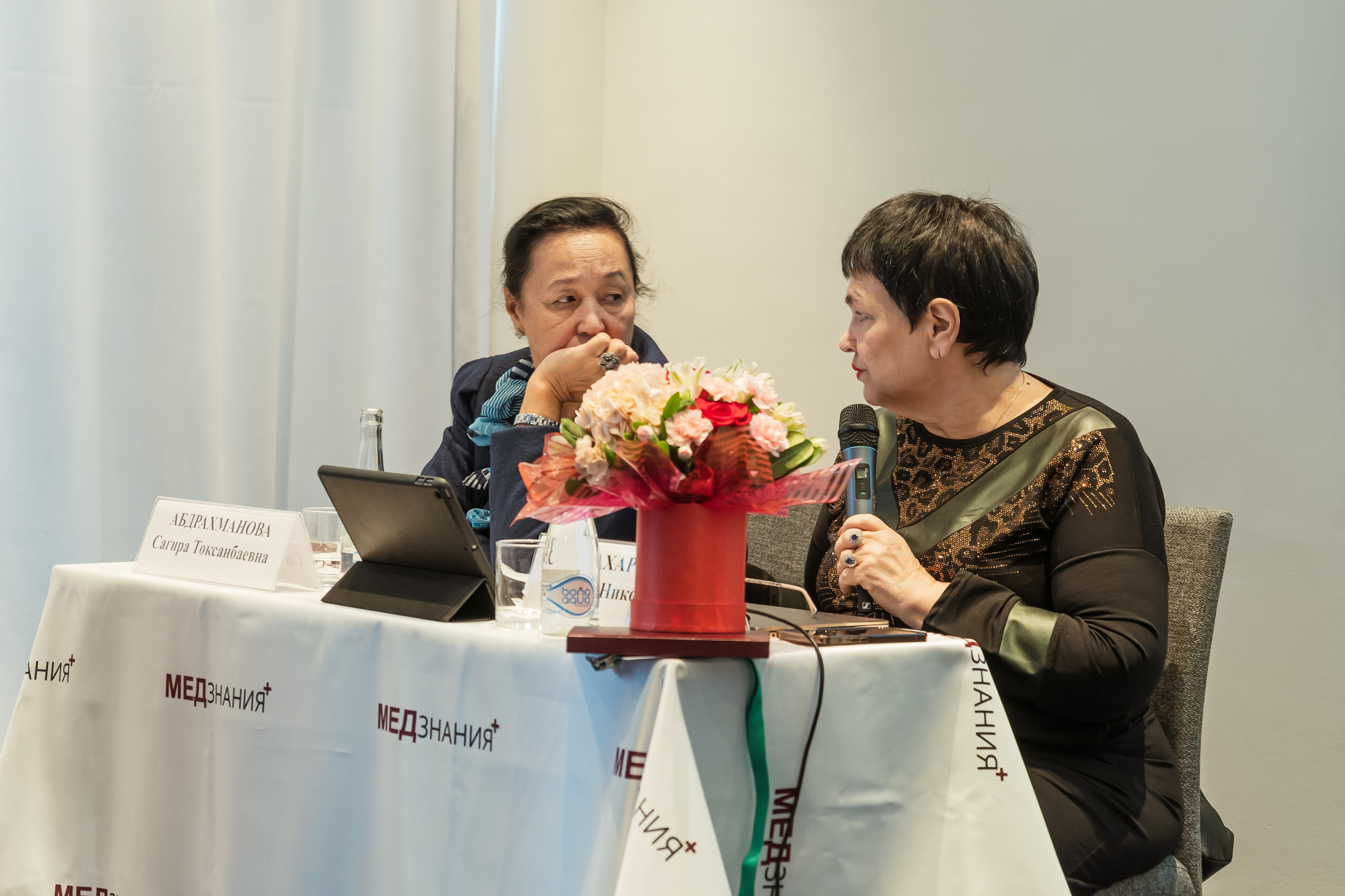 Фестивали и конференции. Портретный, репортажный и свадебный фотограф в Екатеринбурге Денис Южаков