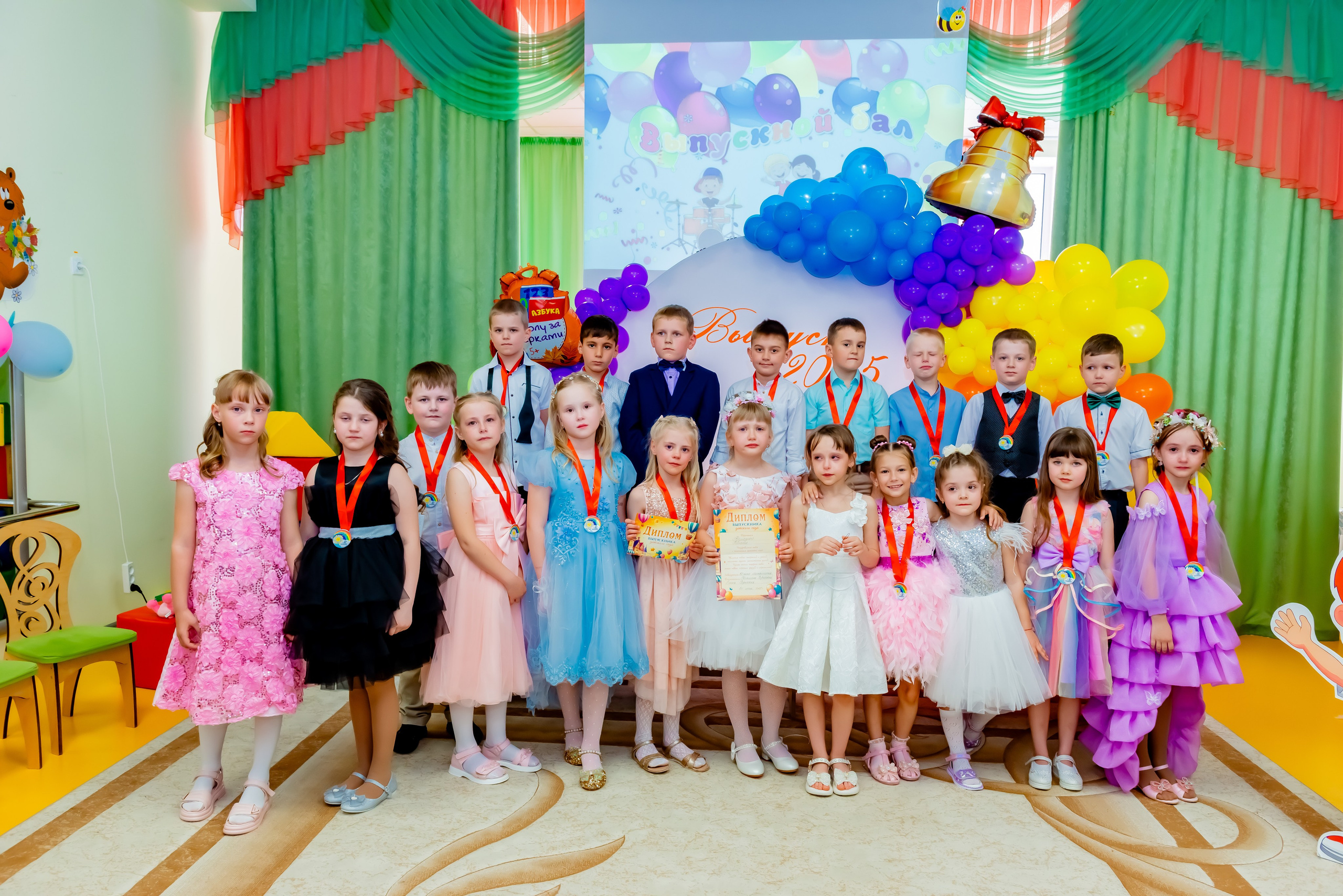 Детский сад| Начальная школа-детский сад № 8 (ул. Квасова, 27) | 2025. ALBUMIA