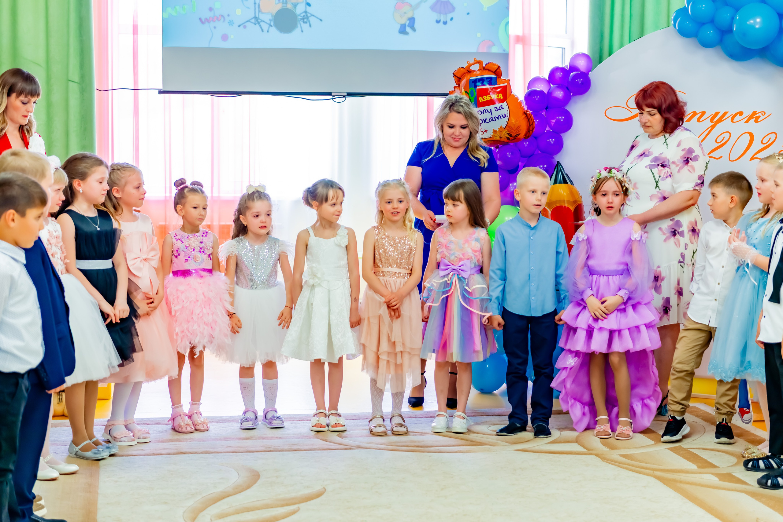 Детский сад| Начальная школа-детский сад № 8 (ул. Квасова, 27) | 2025. ALBUMIA