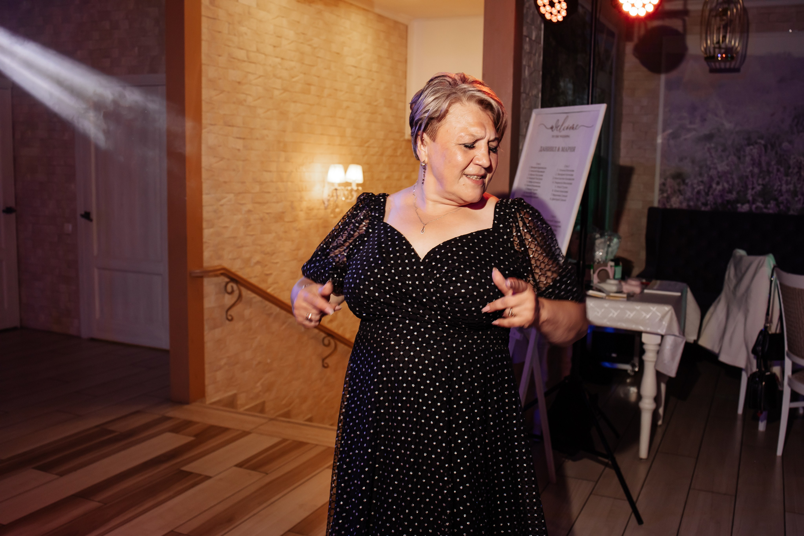 Даниил & Мария. Фотограф Орел Диана Ларичева