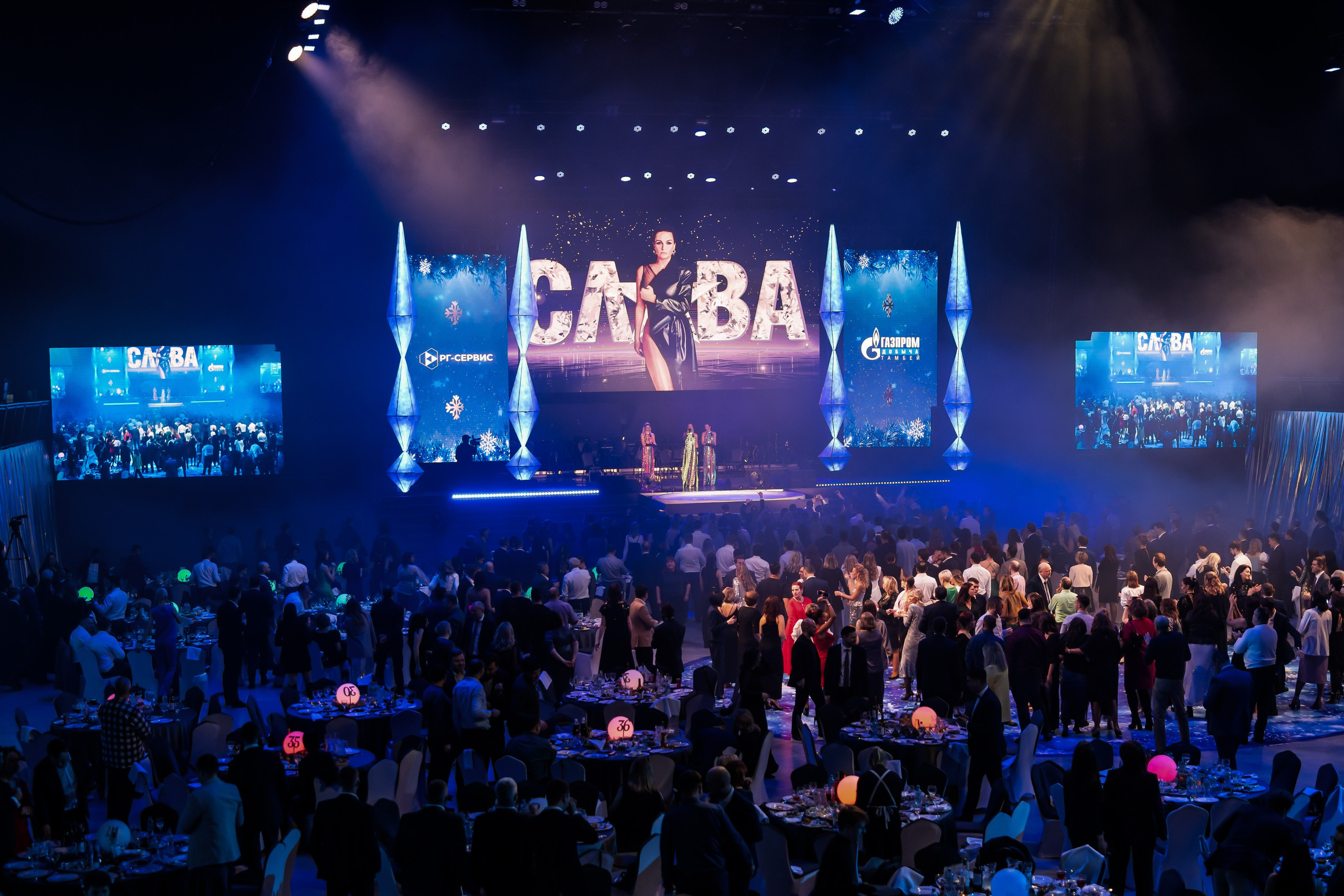 Рус Газ Корпоратив. Репортажный фотограф Сергей Дроздов