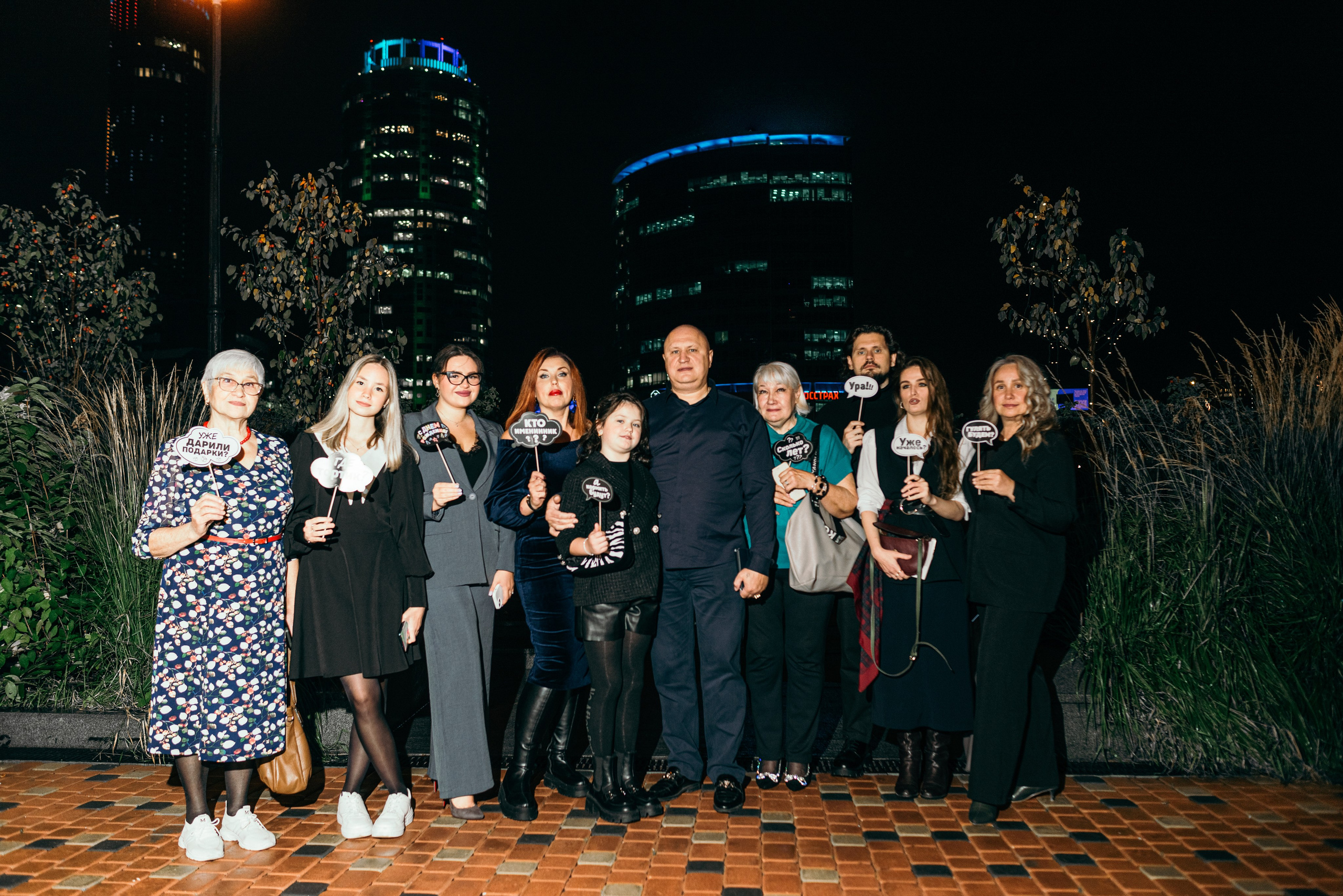 Юбилеи. Творческий фотограф Сургут/Москва (портреты, свадьбы, lovestory…)