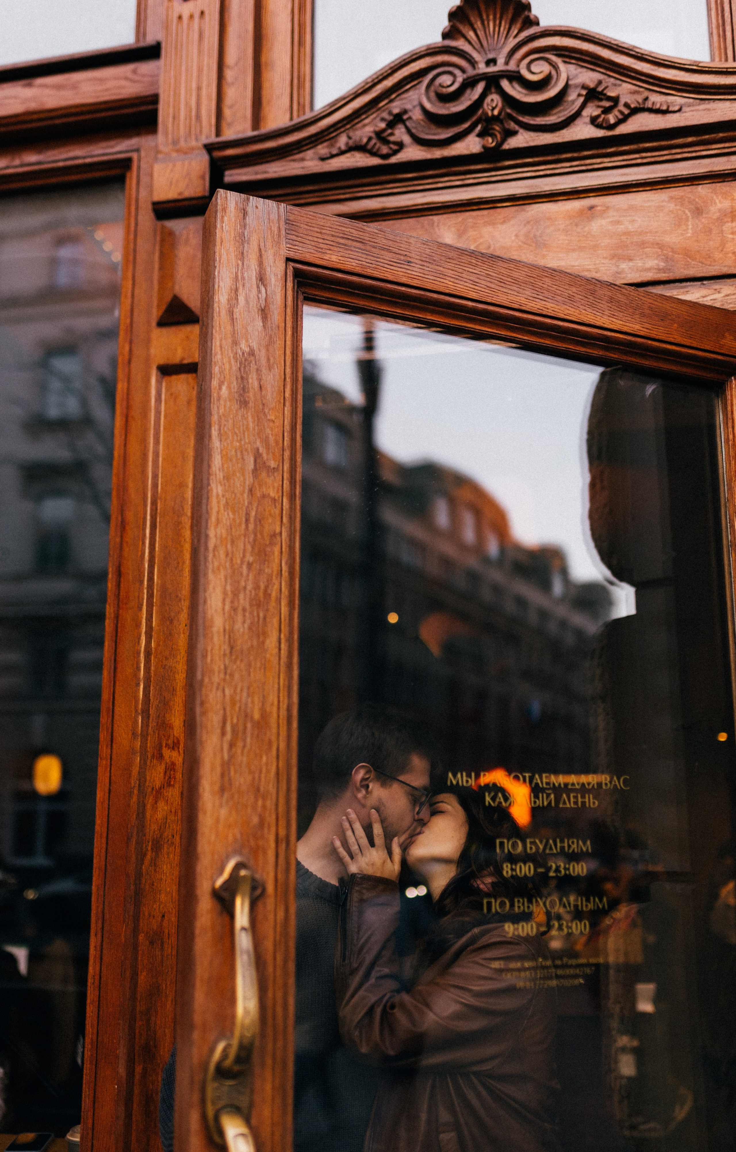 Вадим/Таня. Фотограф в Москве Татьяна Сергеева