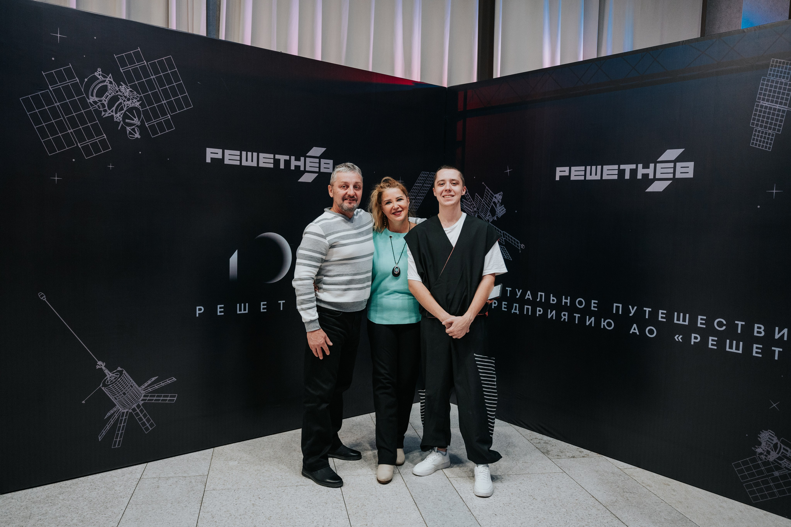 Концерт в честь 100 лет М. Ф. Решетнёва. Репортажный фотограф Красноярск