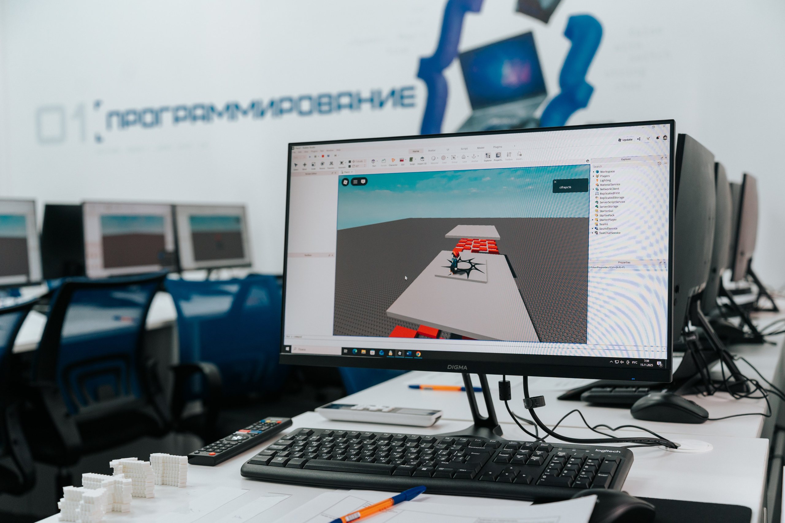 Открытие филиала компании «Российская Академия Цифра» в Красноярске. Репортажный фотограф Красноярск