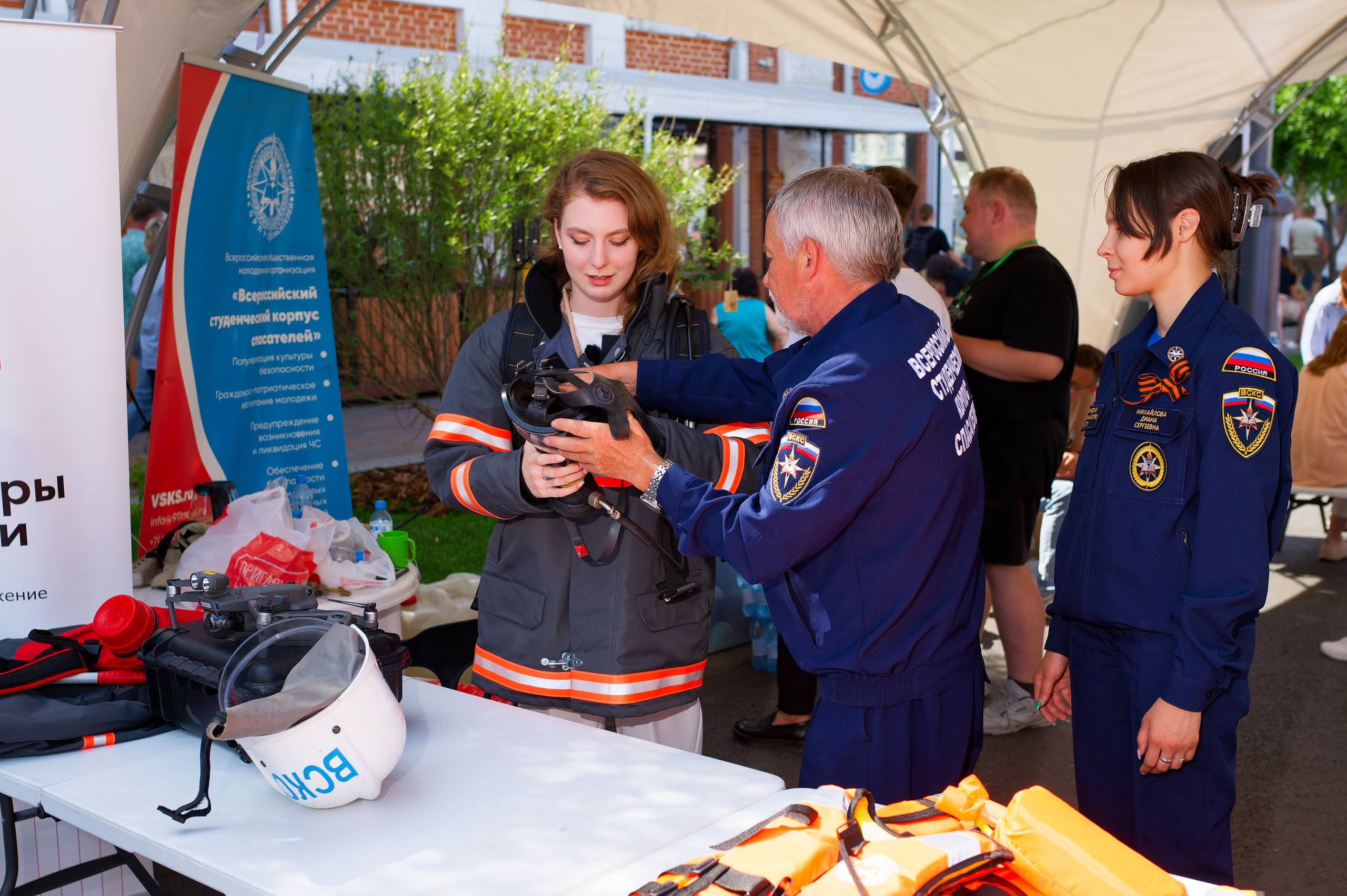День молодежи. Фотограф в городе Омске Константин Зоткин