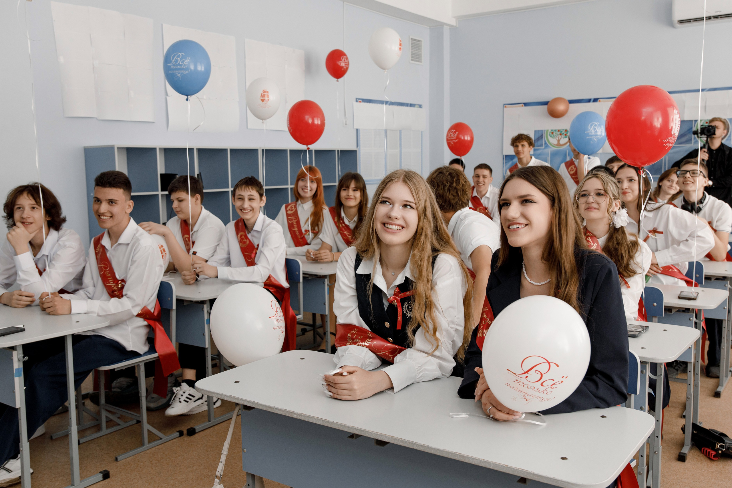 Школа 107 г. Краснодар. Выпускные альбомы в Краснодарском крае