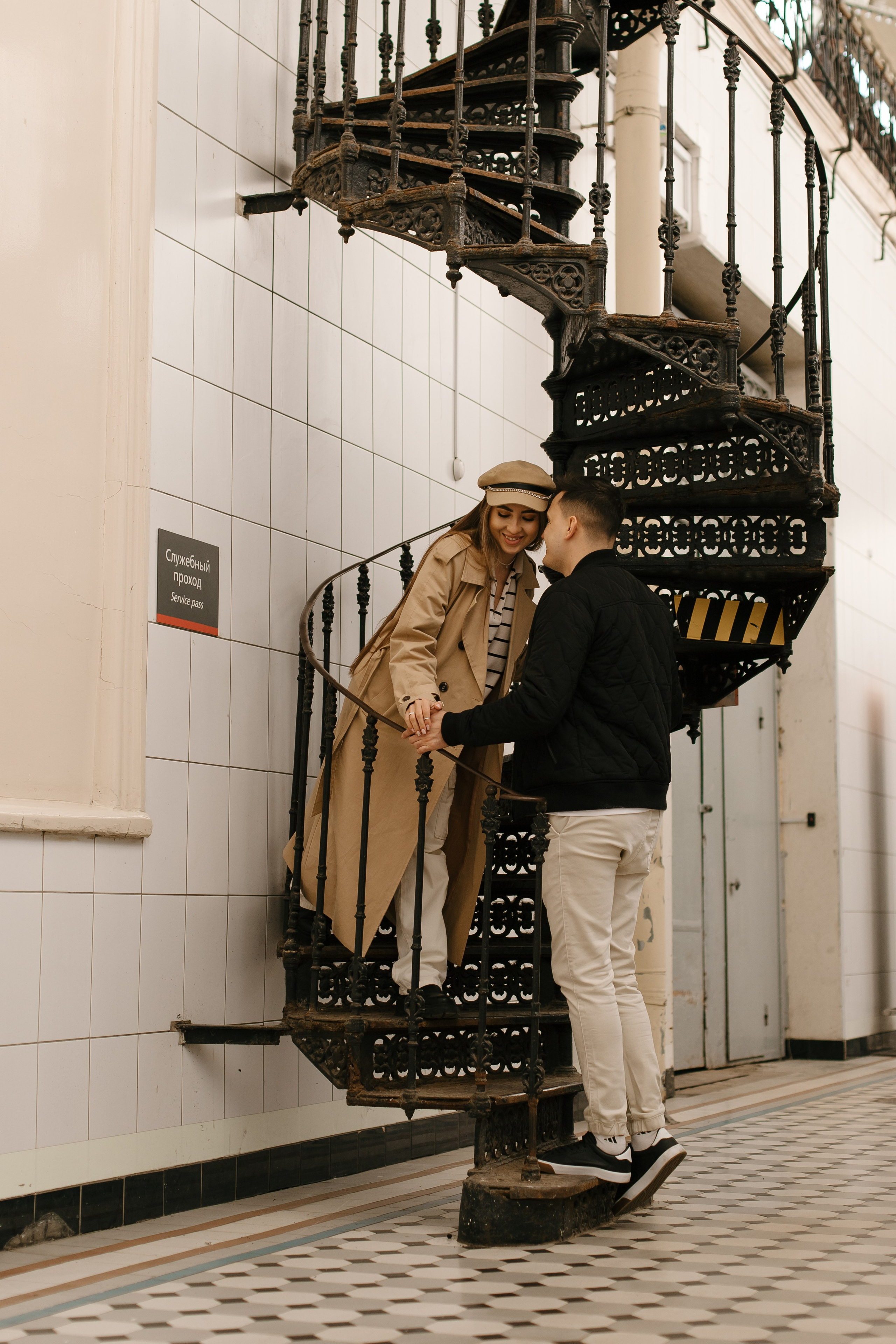 Радик и Айсылу. Свадебный и семейный фотограф в Казани Aileen