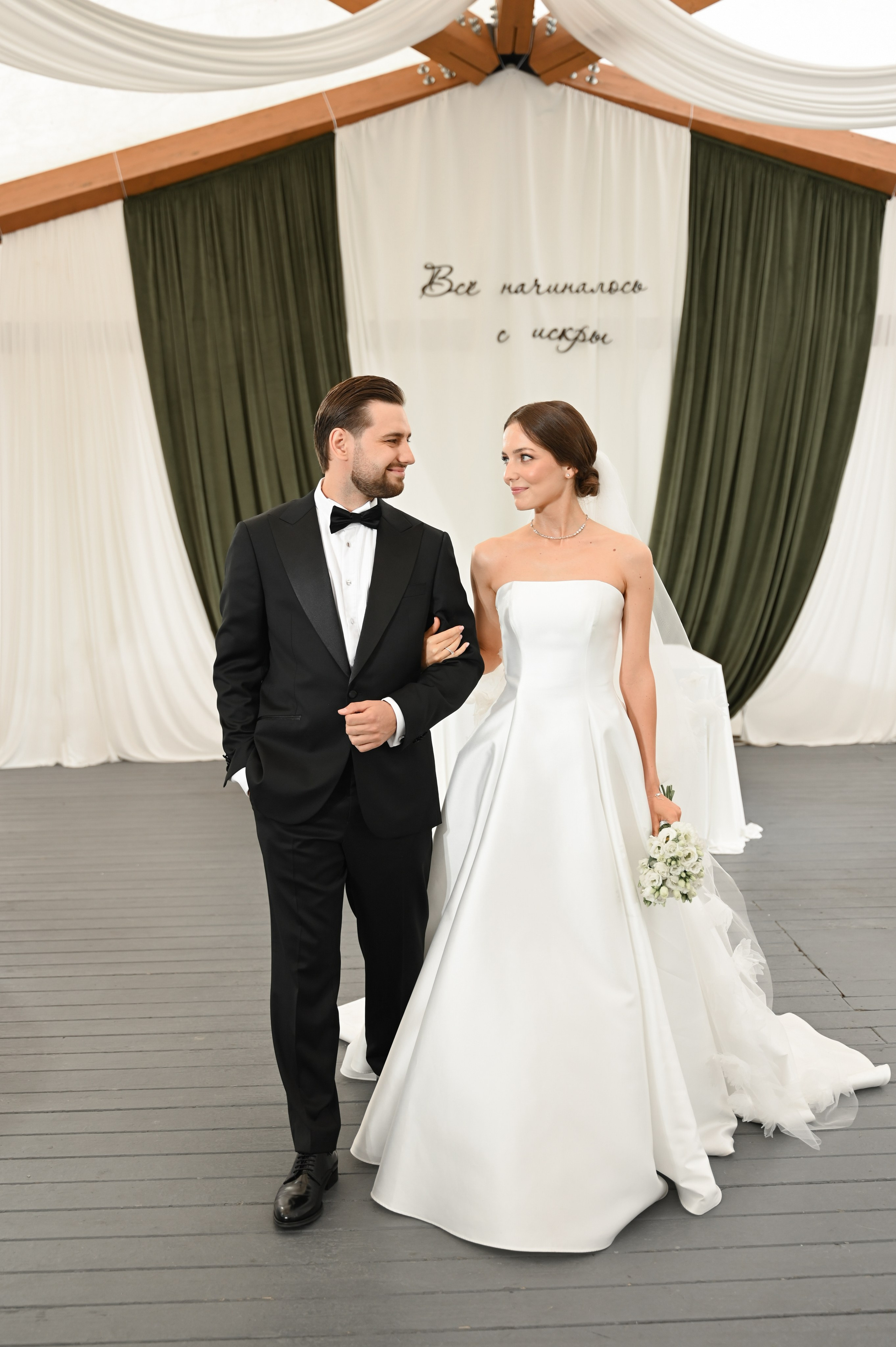 Ринат & Альбина. Свадебный и семейный фотограф в Уфе Александров Максим