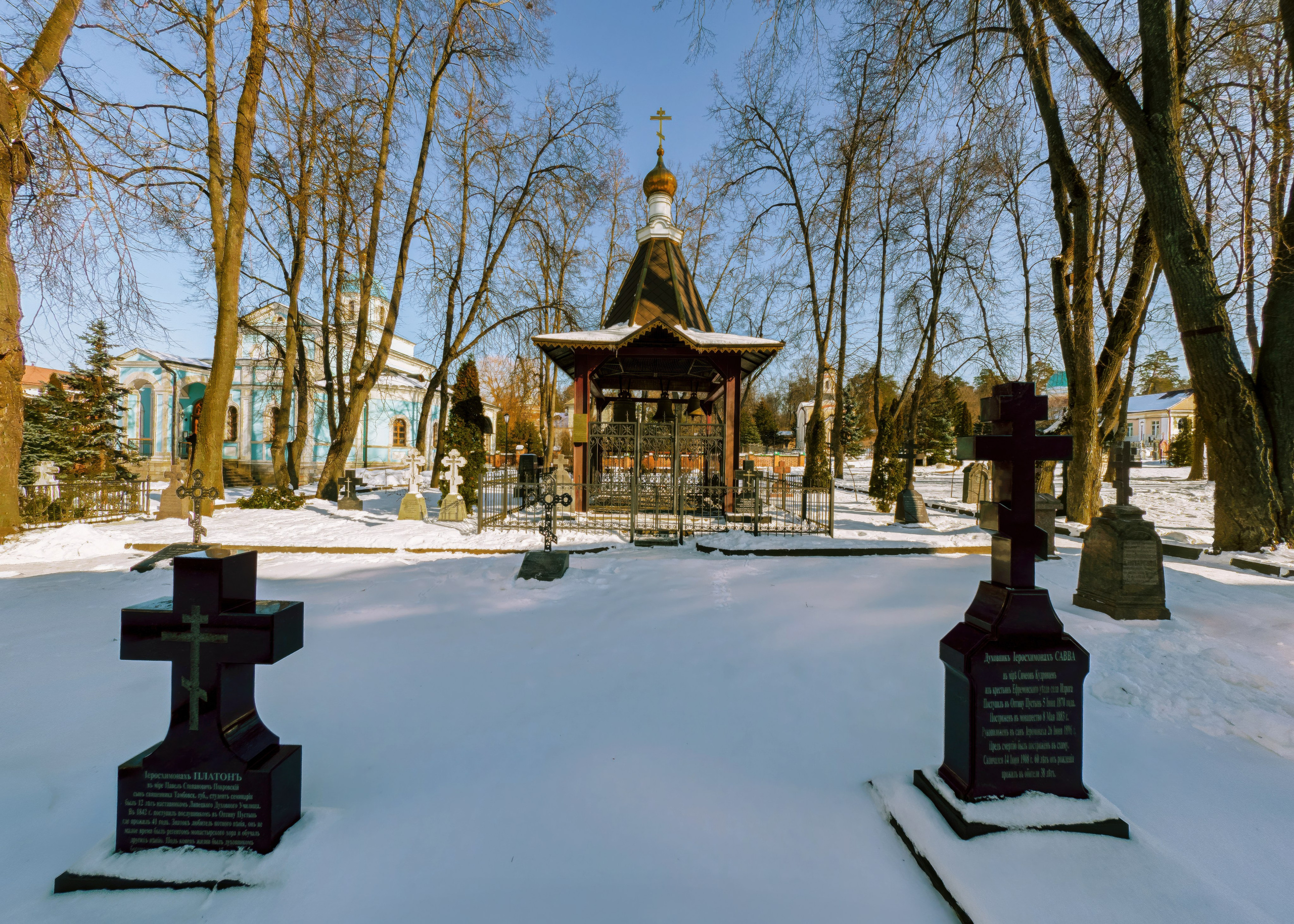 Оптина пустынь. Зима 2023 года. Фотограф Никифоров-Гордеев Сергей. Москва и МО