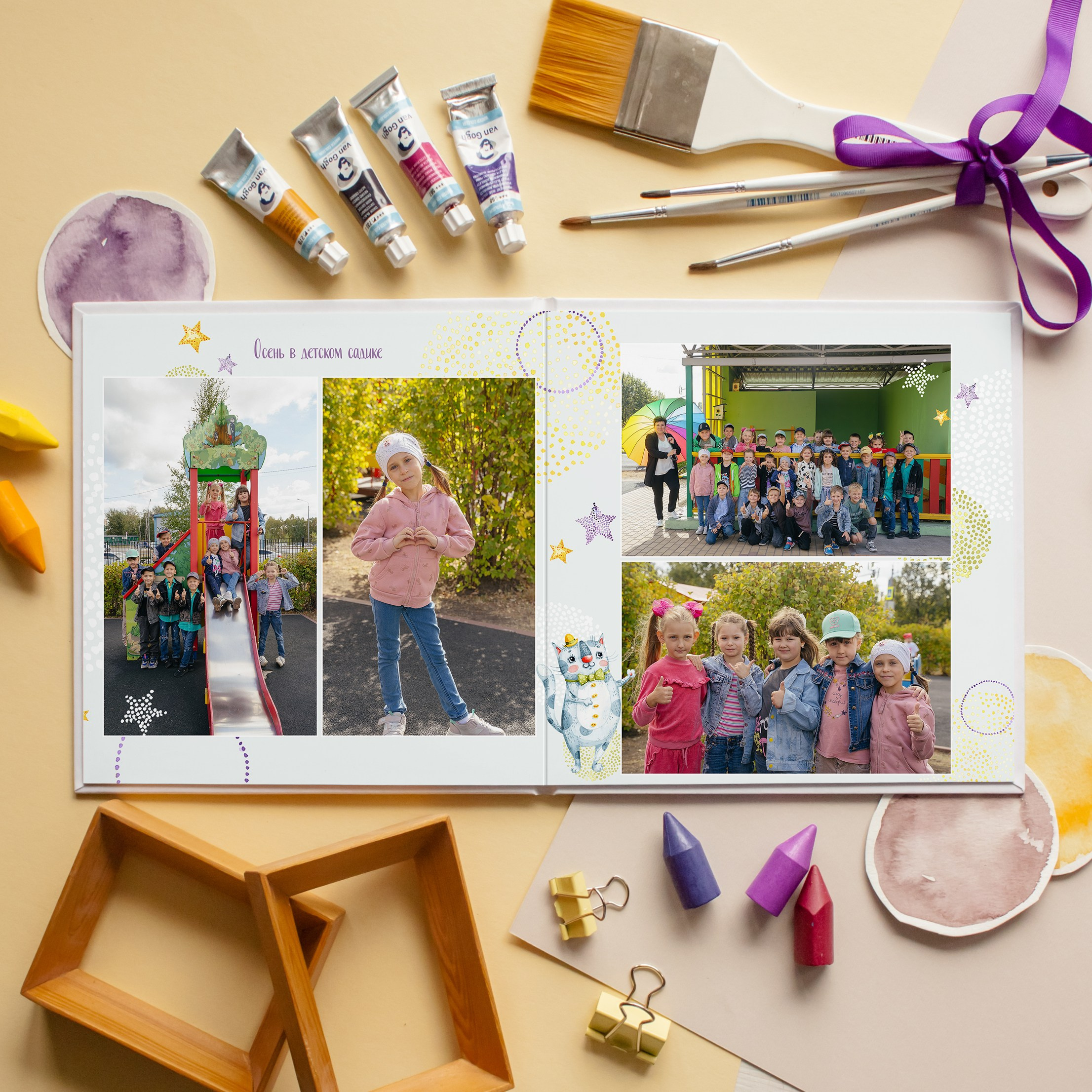 Выпускные альбомы для в детского сада в Липецке. Выпускные альбомы в Липецке Albumboom