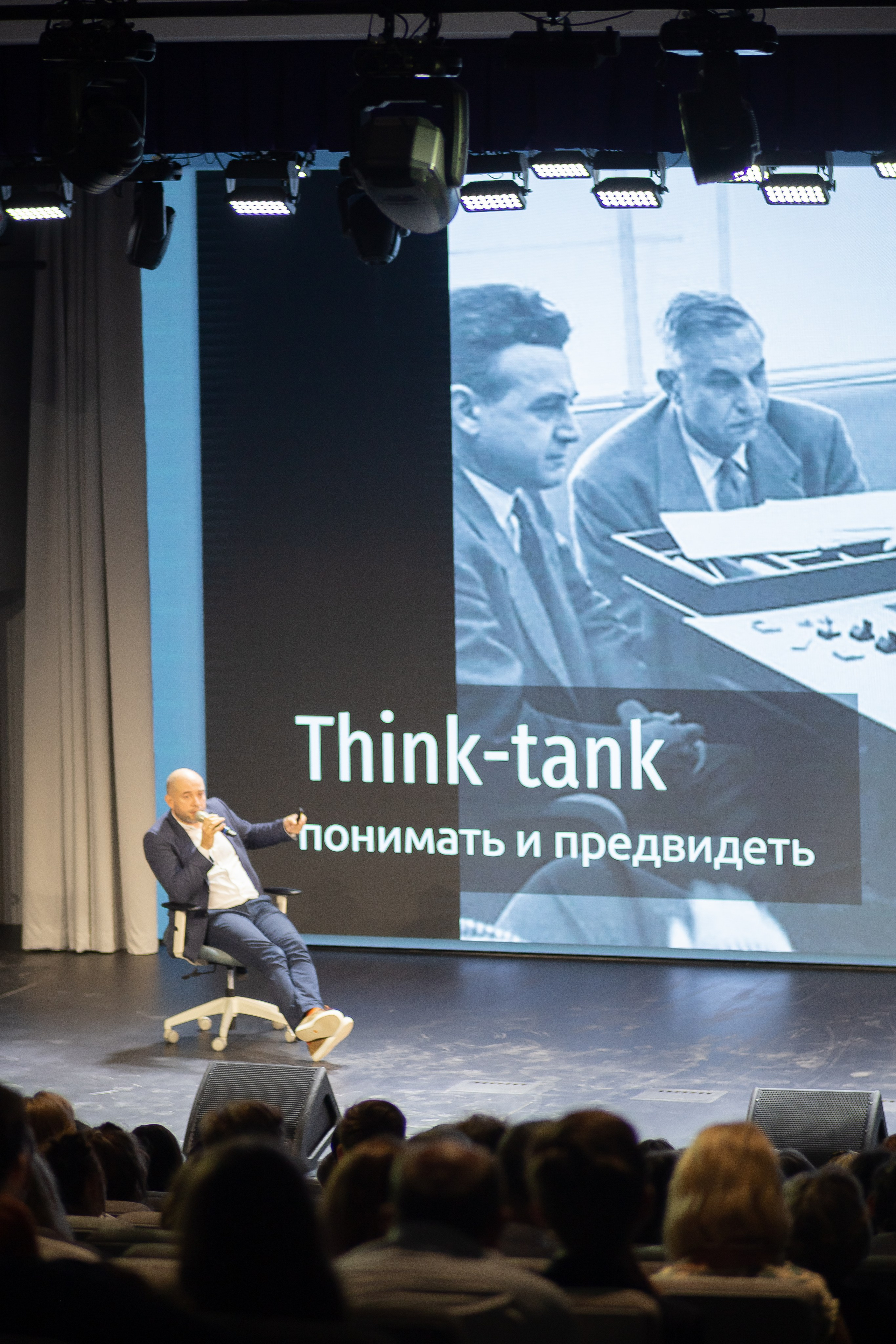 Лекторий. Семейный и бизнес фотограф в Москве Валерия Литвак