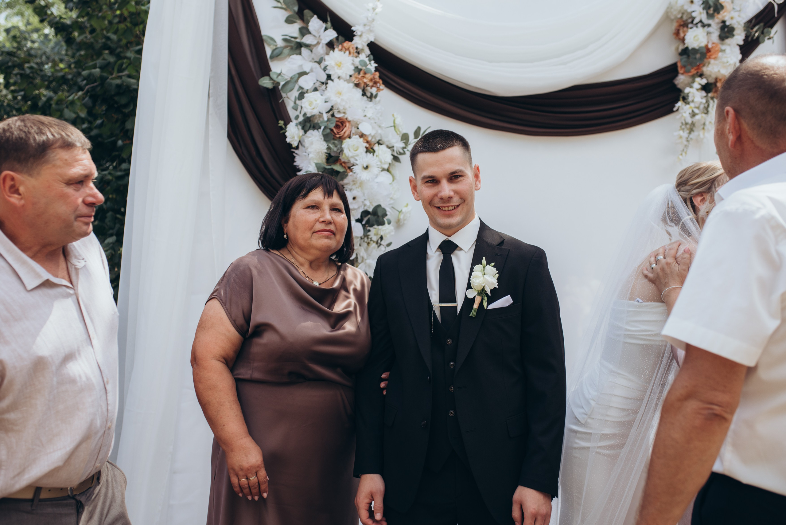 Дмитрий + Евгения. Главная