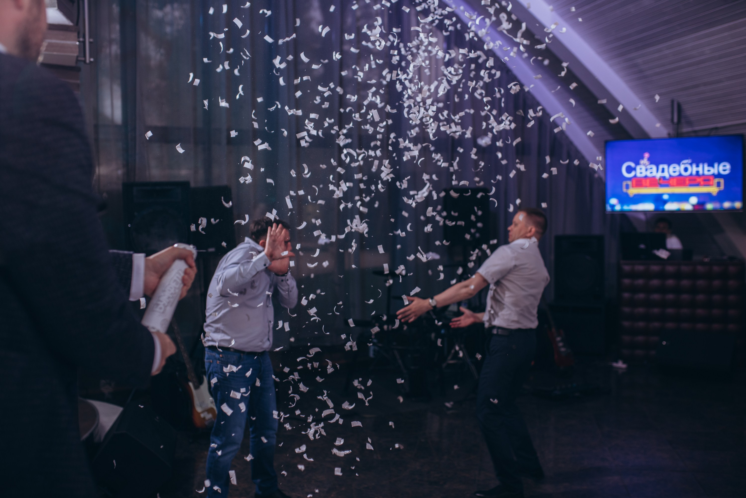 Wedding day. Главная