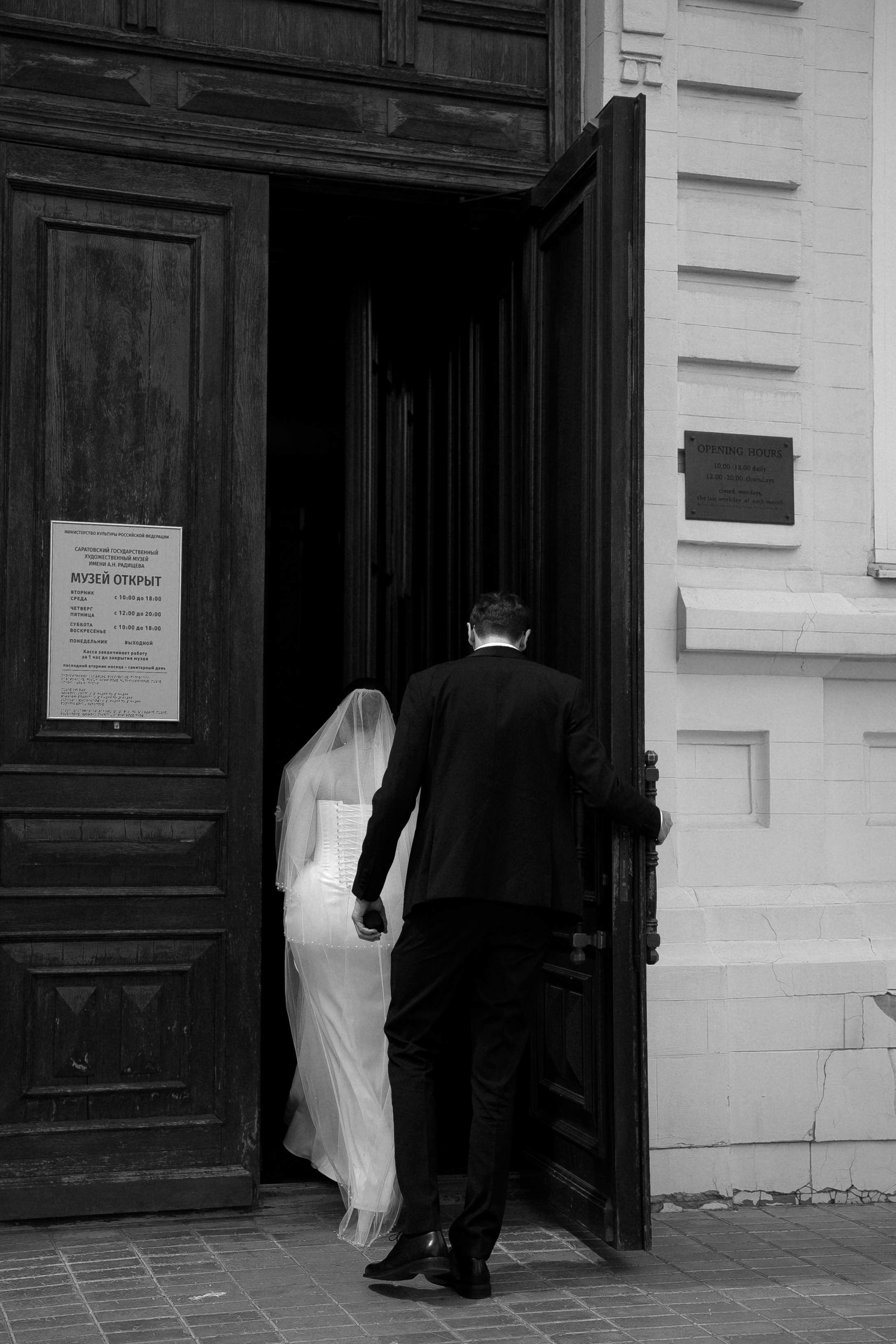 Наталия+Евгений. Семейный и портретный фотограф в Саратове Сахарова Маша