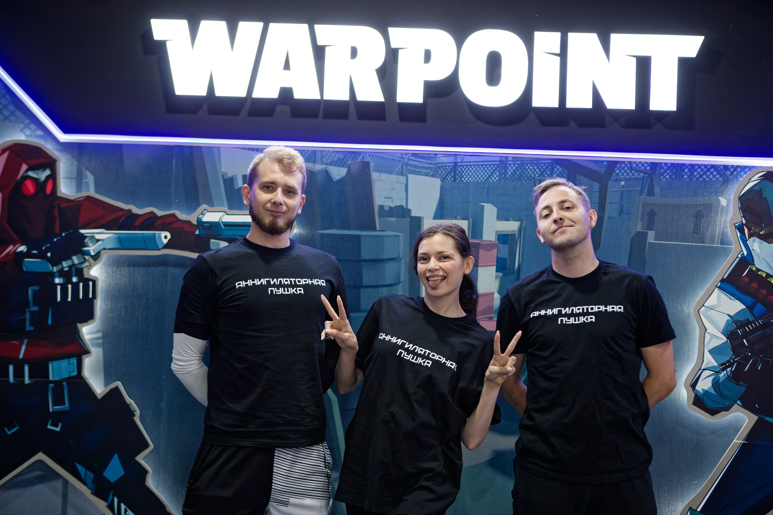 Турнир Warpoint battle, 2 сезон. Кутузов Евгений Фотограф в Южно-Сахалинске