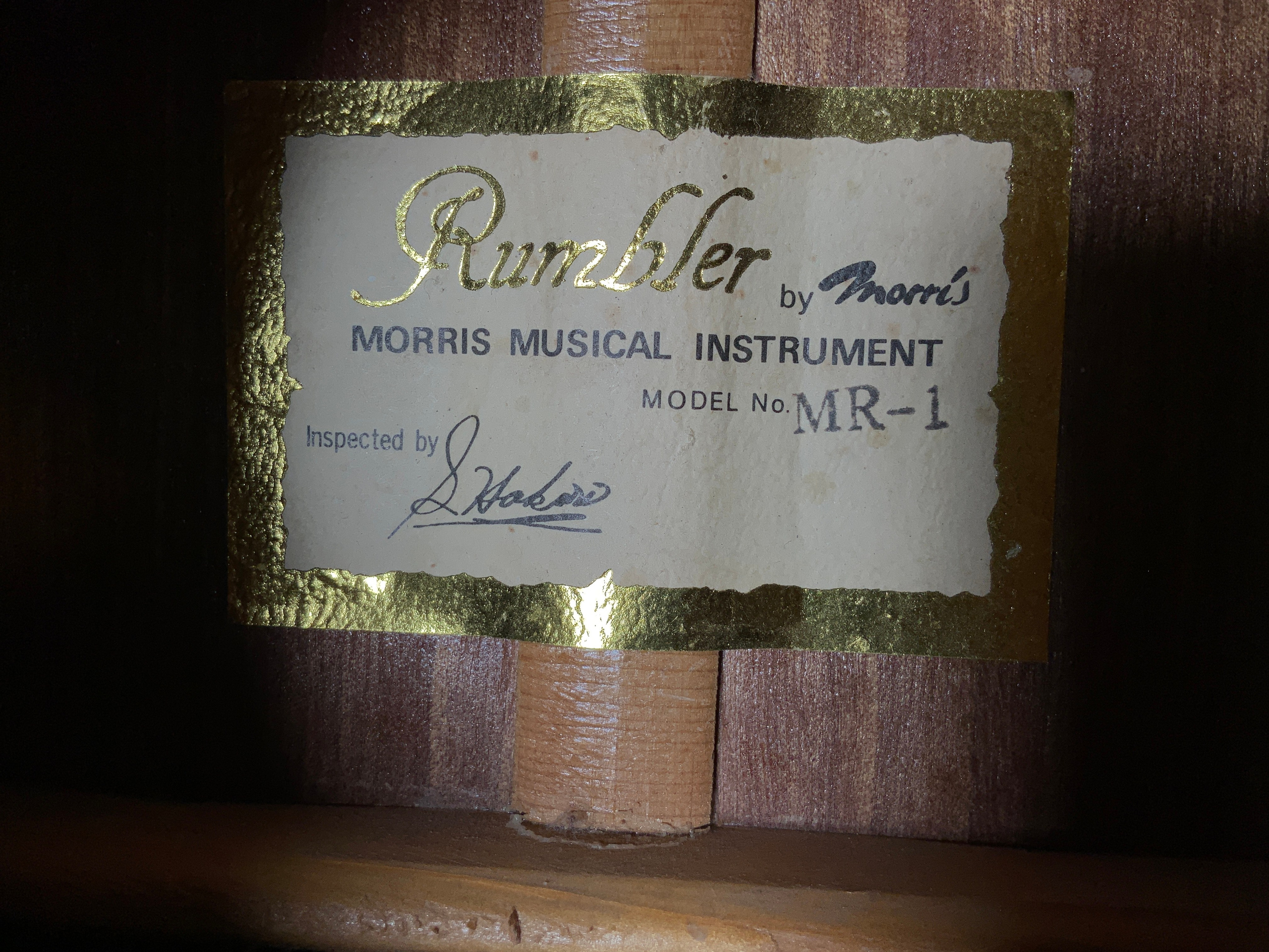 Morris Rumbler MR-1 Japan 90's