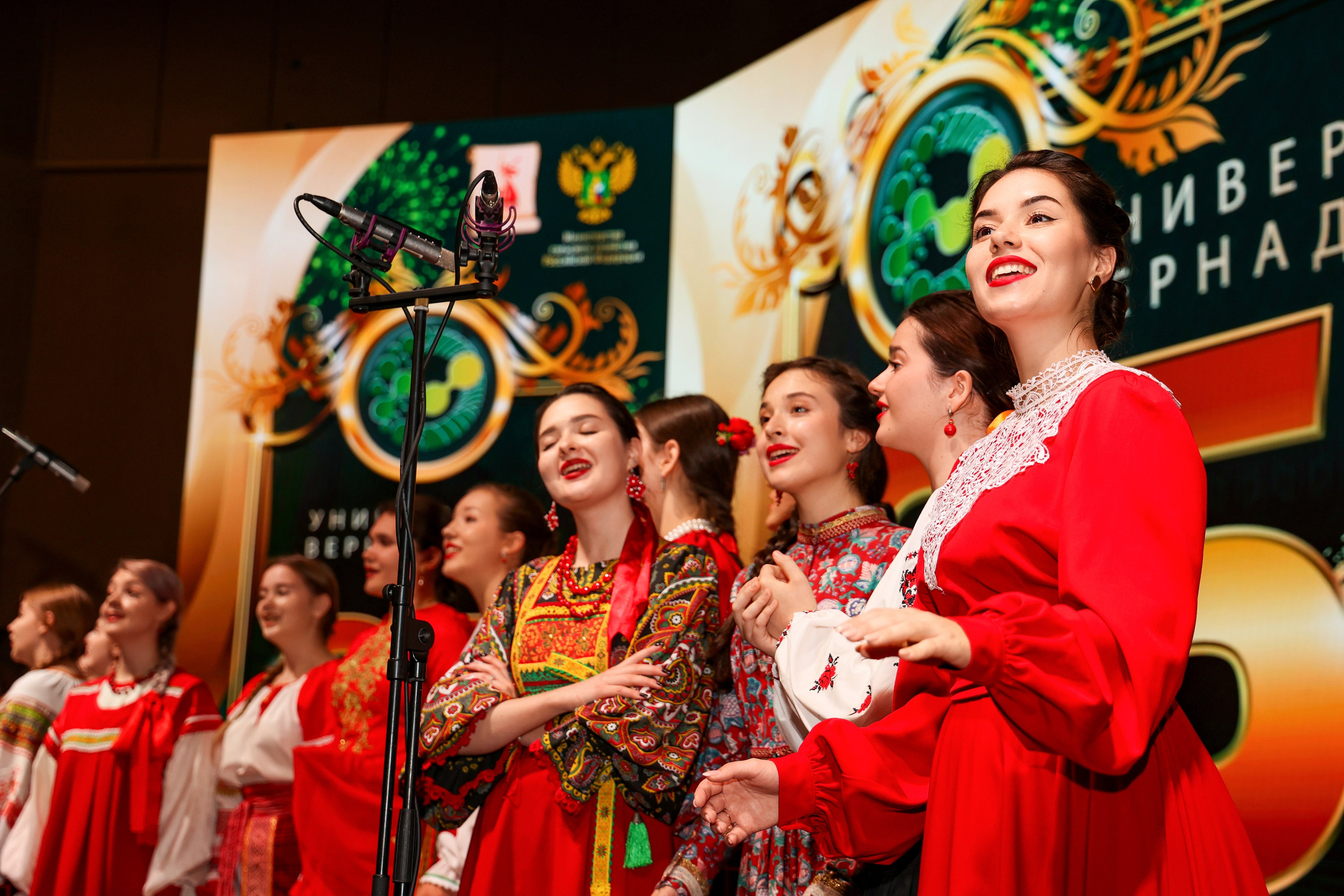 Юбилей. Университету Вернадского 95 лет. Свадебный и Event фотограф в Москве Бажина Ирина