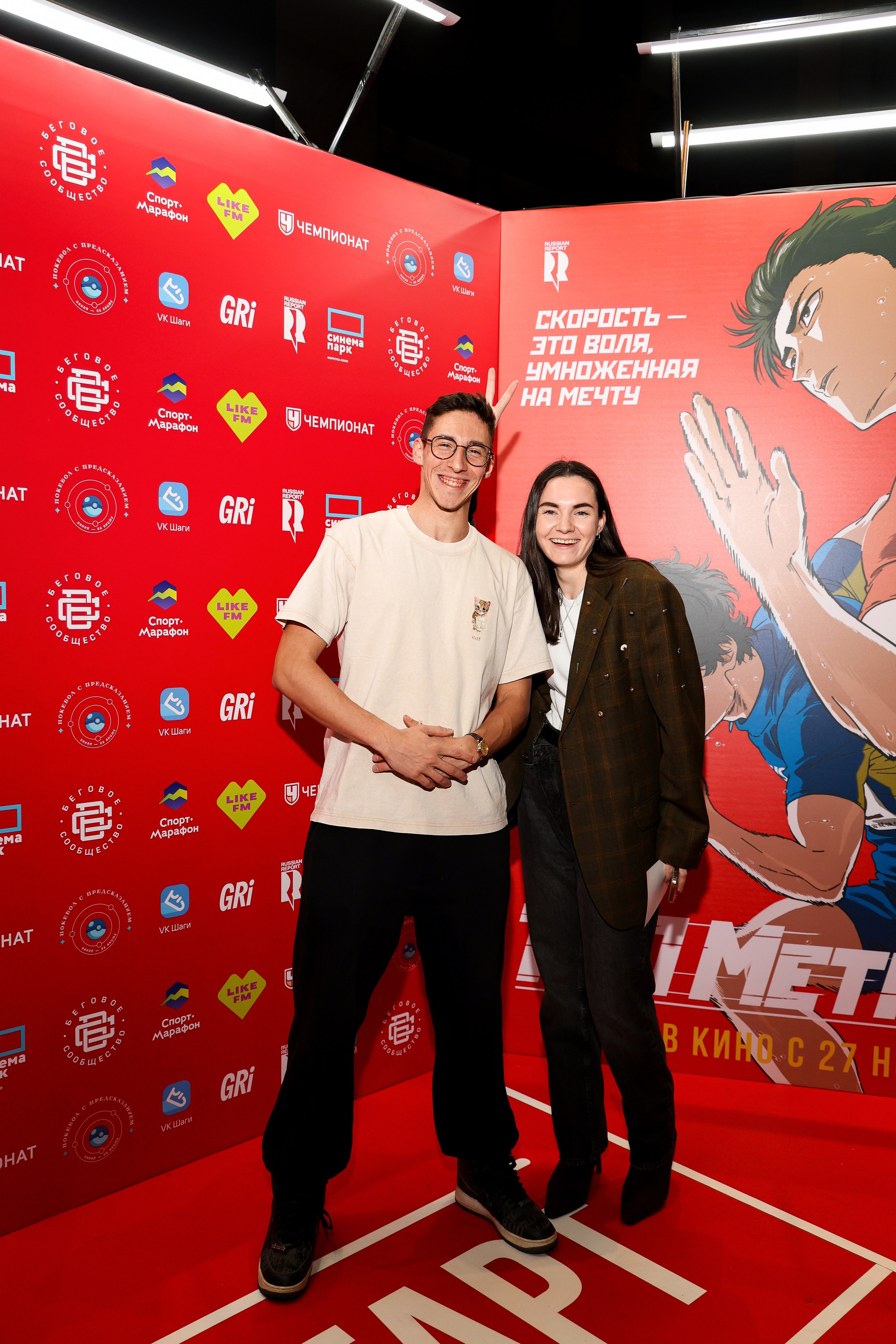 Премьера «Стометровка». Свадебный и Event фотограф в Москве Бажина Ирина