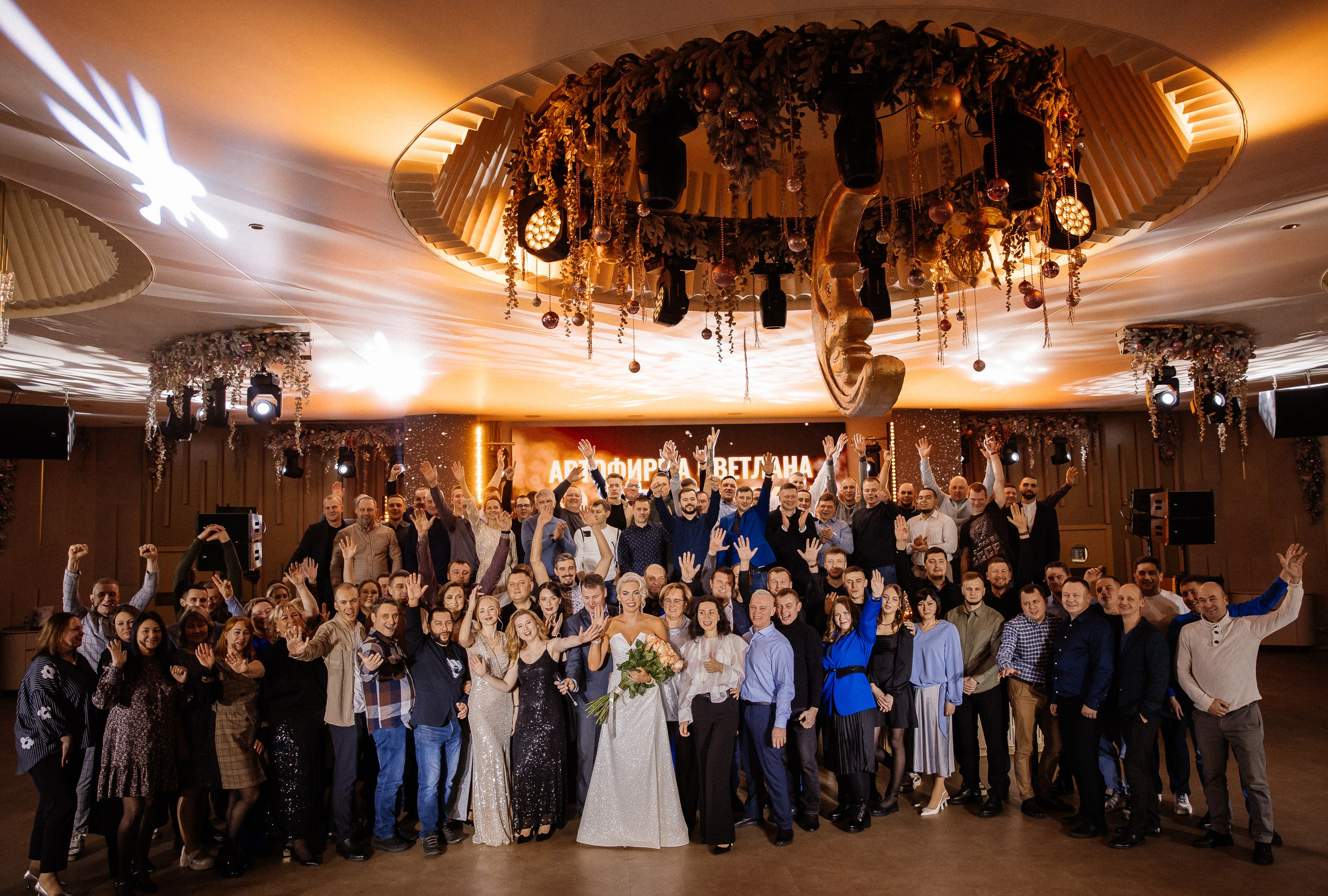 Волга-Волга. Свадебный фотограф Дмитрий Воробьев Ярославль