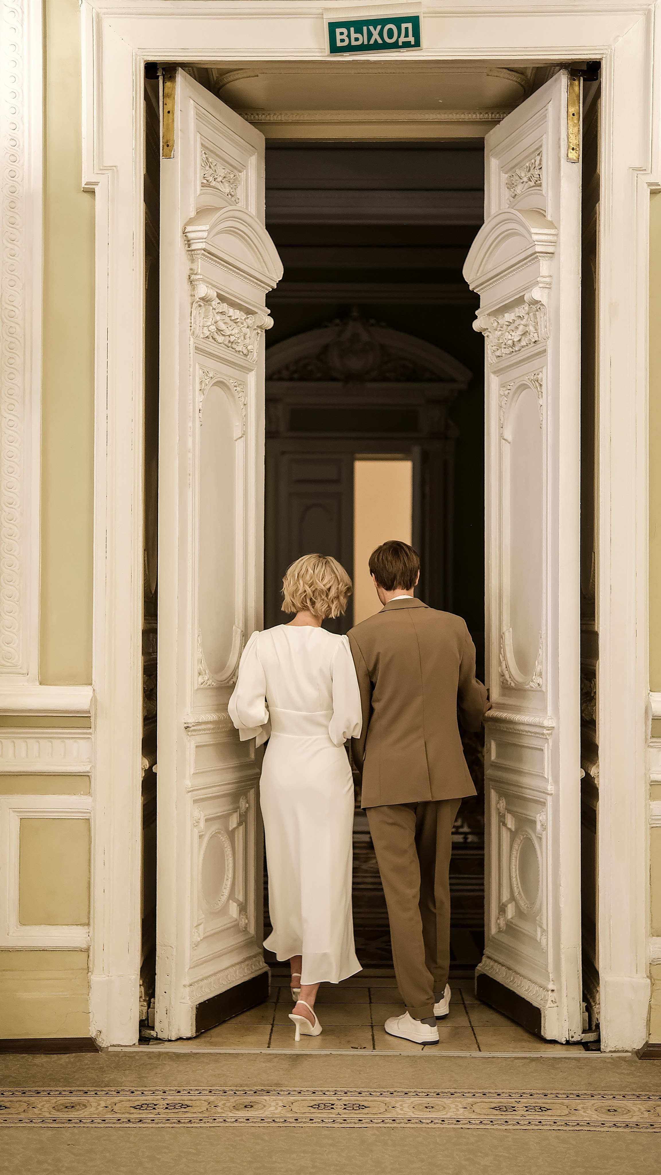 Арина и Никита. ДБ1. Phdkvmr.ru