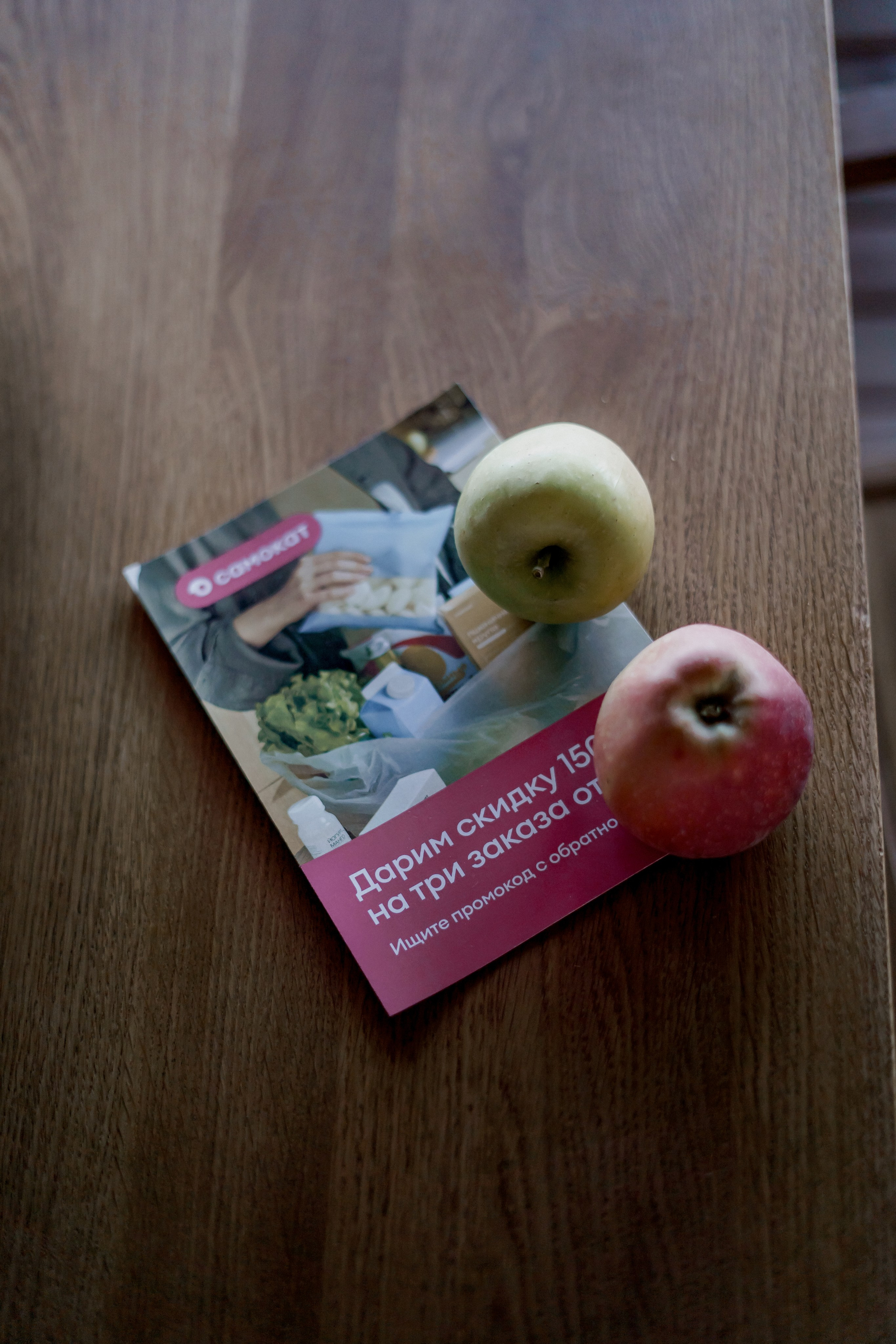 Surf 2024. Фотограф Валерия Крахмалева