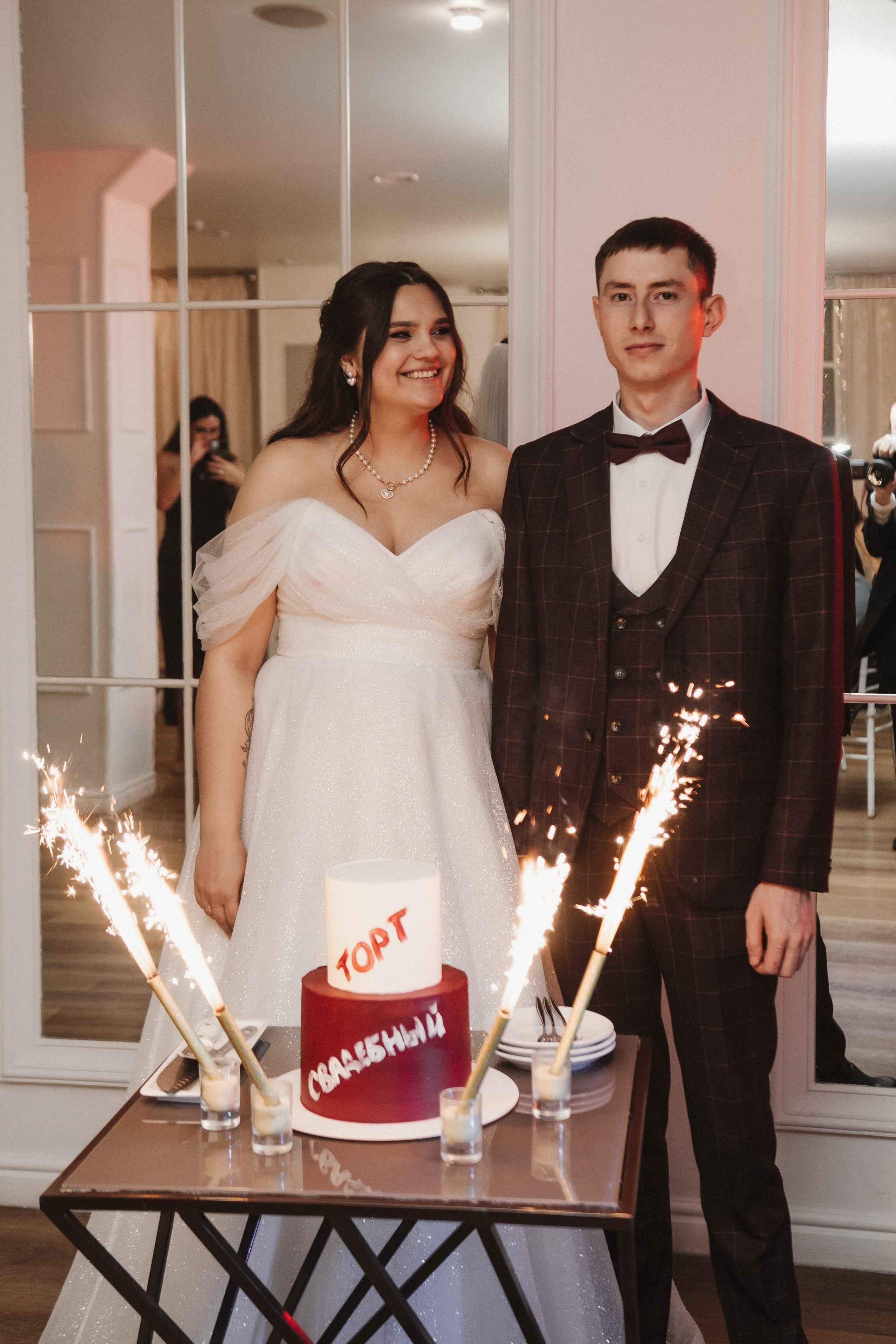 Елена и Андрей. Фотограф Новосибирск