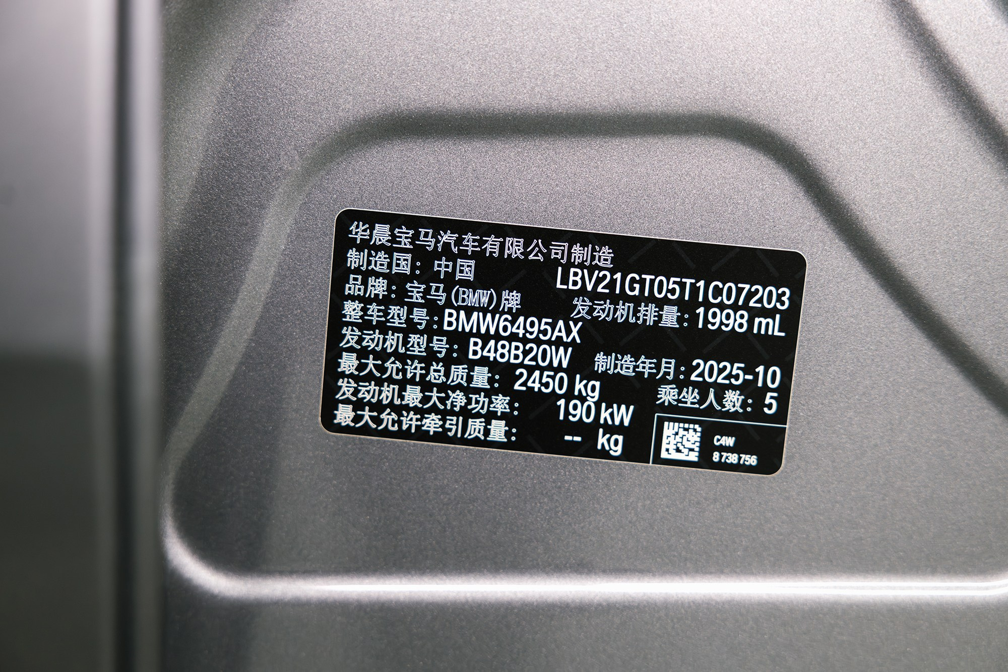 BMW X3 G45 Gray. Новые автомобили