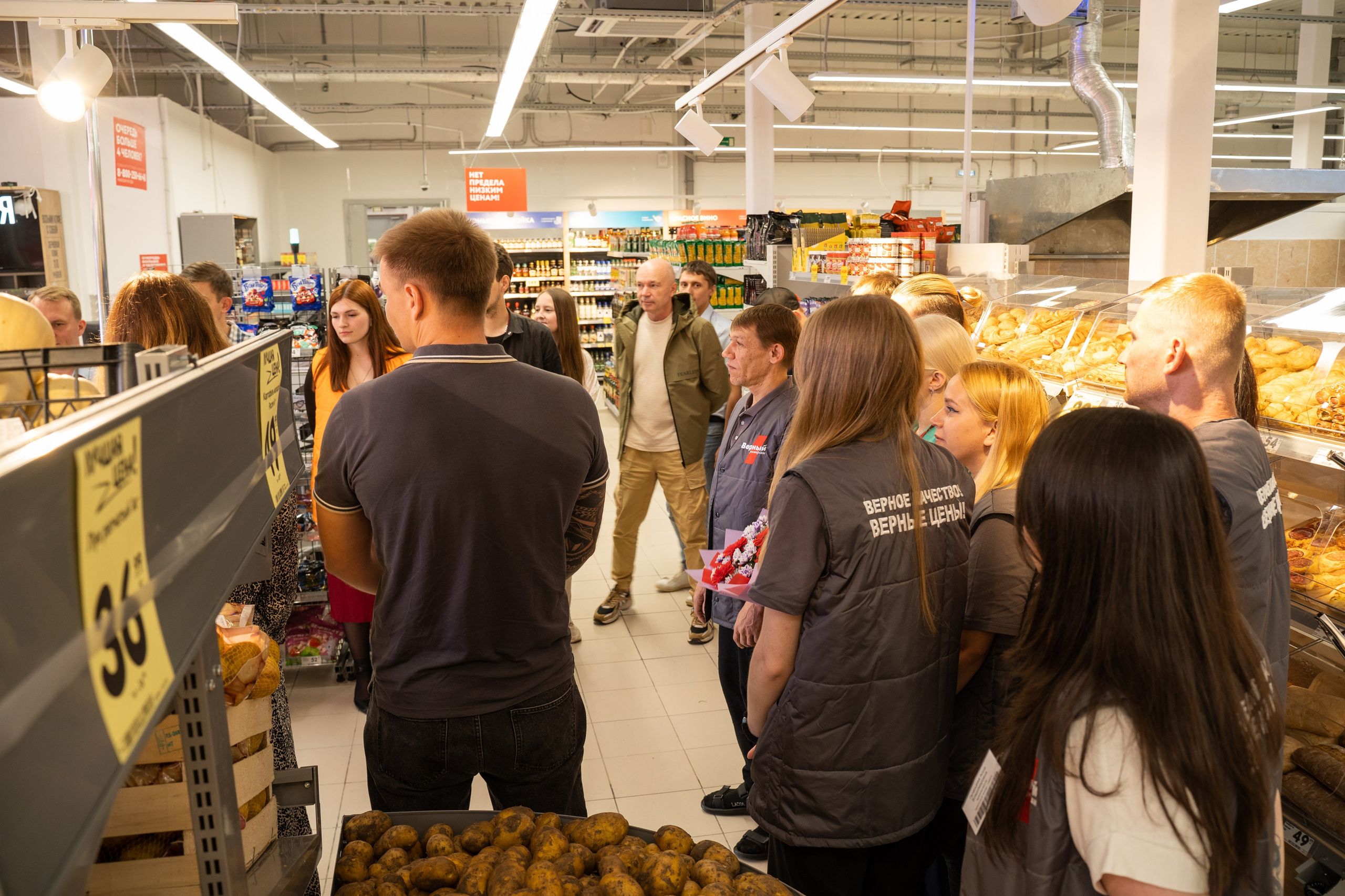 Открытие магазина «Верный». Концертный и репортажный фотограф в Санкт-Петербурге Слава Пахомов