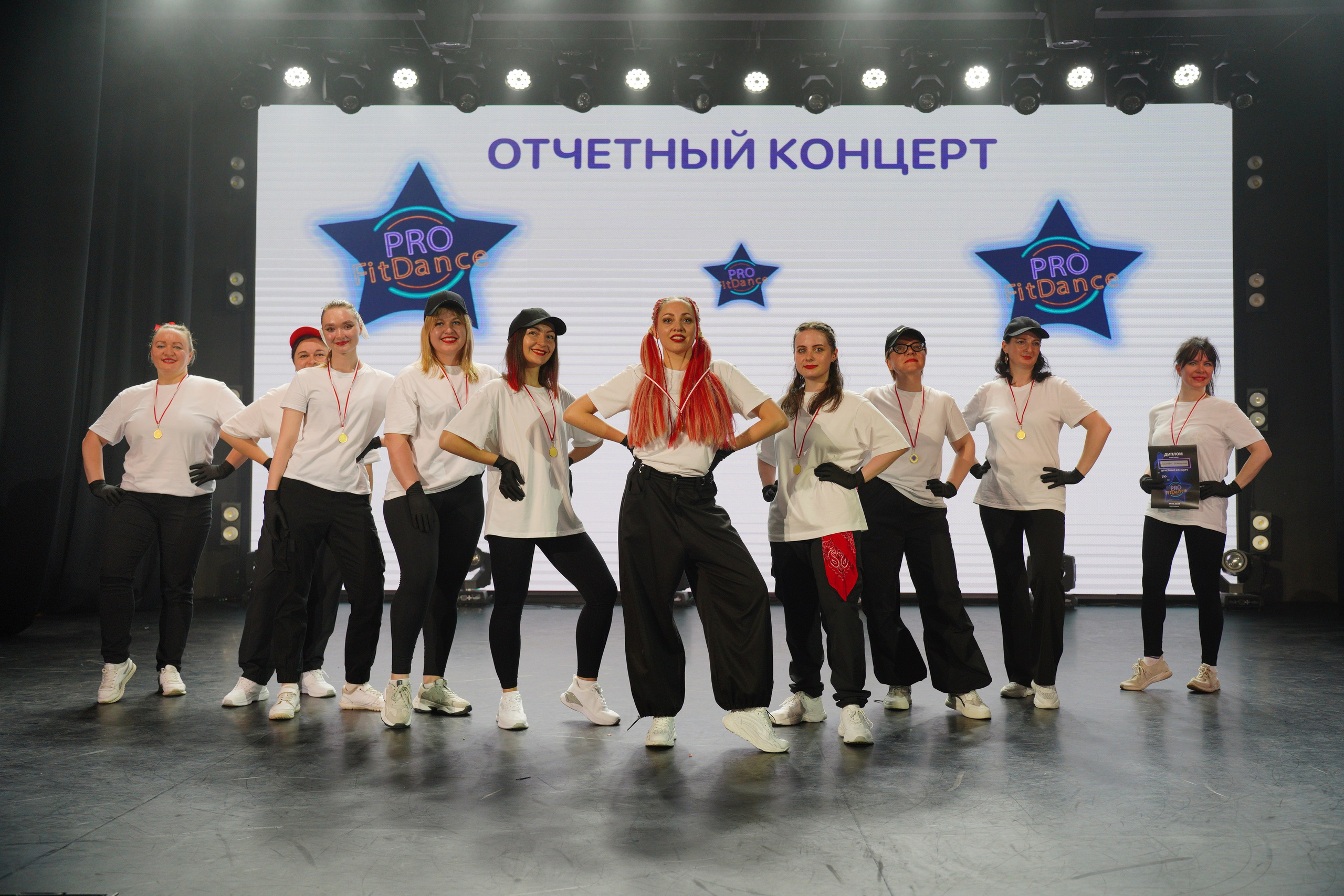 Танцевальный конкурс|Концертный зал Epicenter. Концертный и репортажный фотограф в Санкт-Петербурге Слава Пахомов