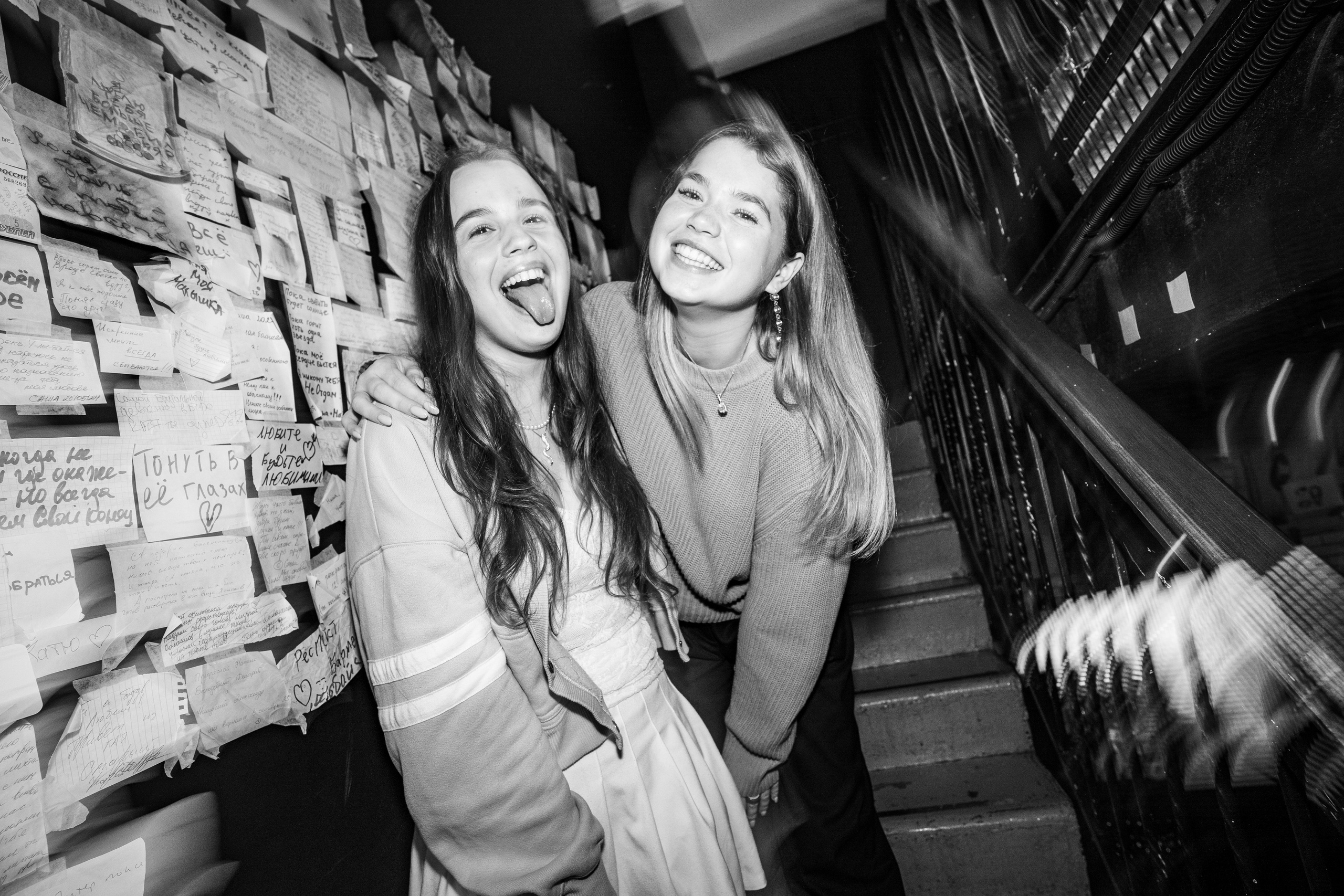 Из Сибири с любовью. Бар разбитых сердец. Концертный и репортажный фотограф в Санкт-Петербурге Слава Пахомов