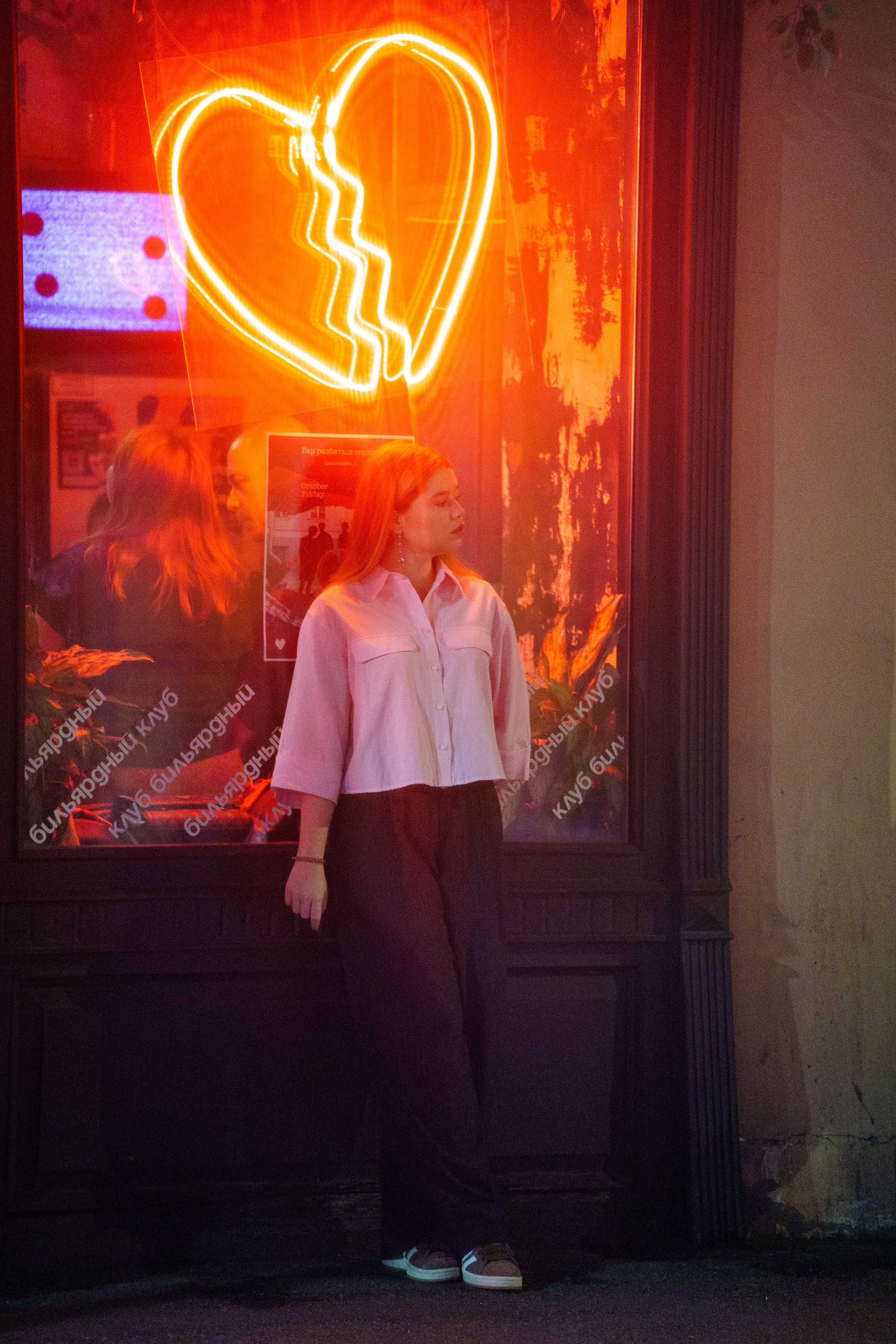 День рождения Шефа. Бар разбитых сердец. Концертный и репортажный фотограф в Санкт-Петербурге Слава Пахомов