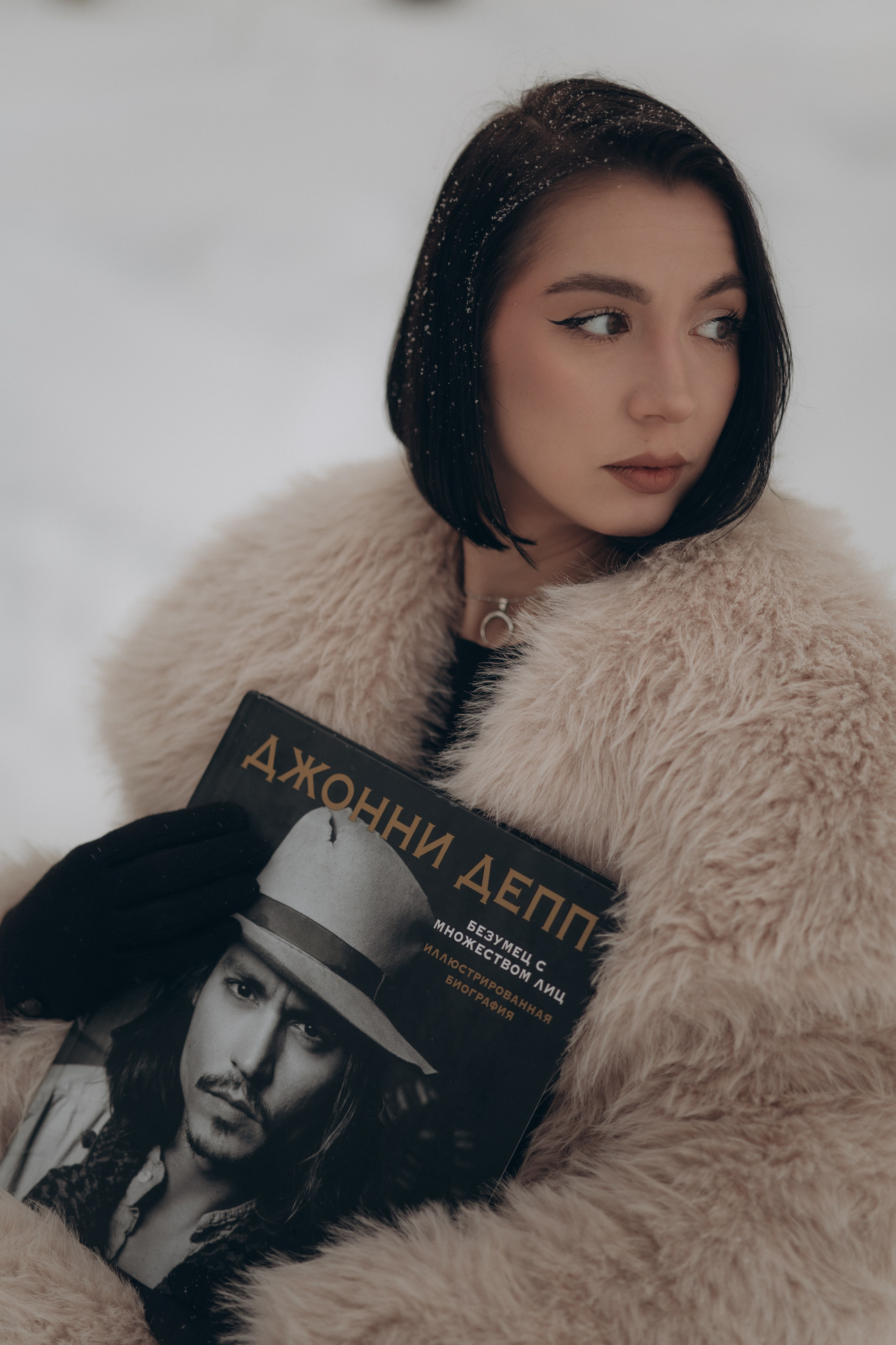 Элина. Фотограф Юлия Хакимова / Казань/ Чистополь