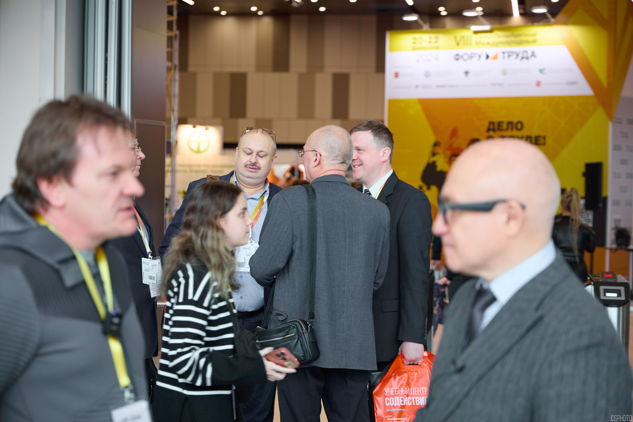 Выставка КУБ Экспо. Форум труда | Экспофорум. OSPhoto