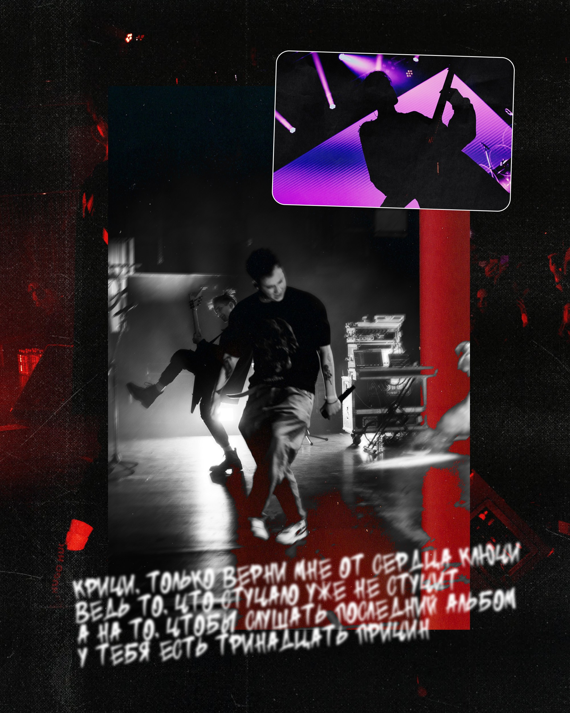 Тринадцать карат. PASHAHARCE PHOTOGRAPHER & VIDEOGRAPHER