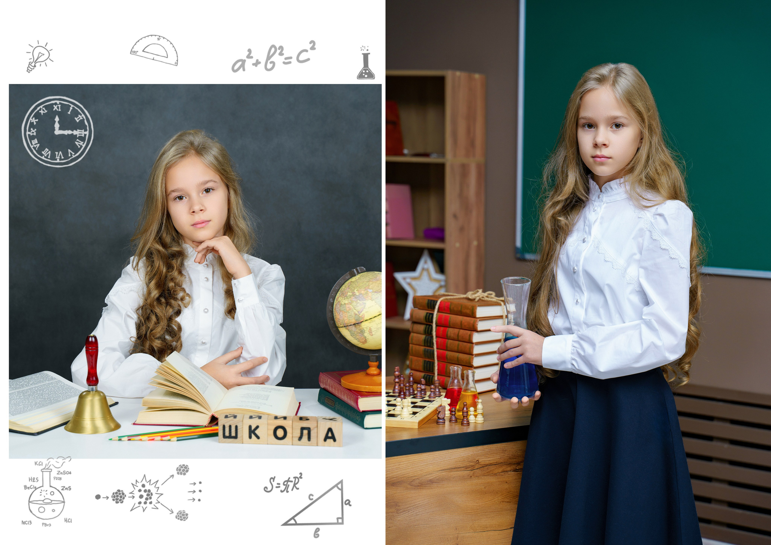 МАКСИ. Школьная фотостудия «Like Moment» в Строгино