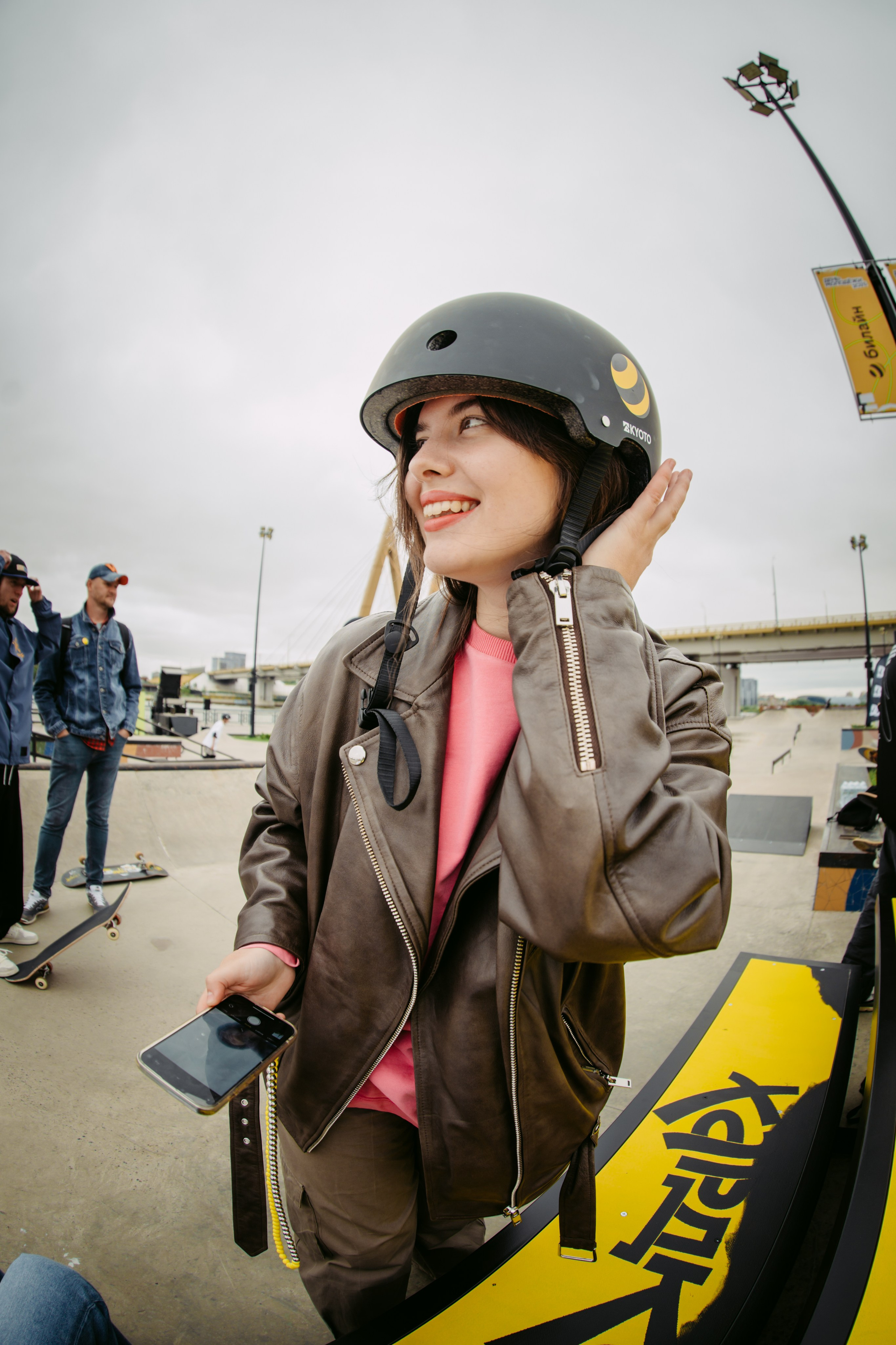 Билайн х День молодежи. Главная