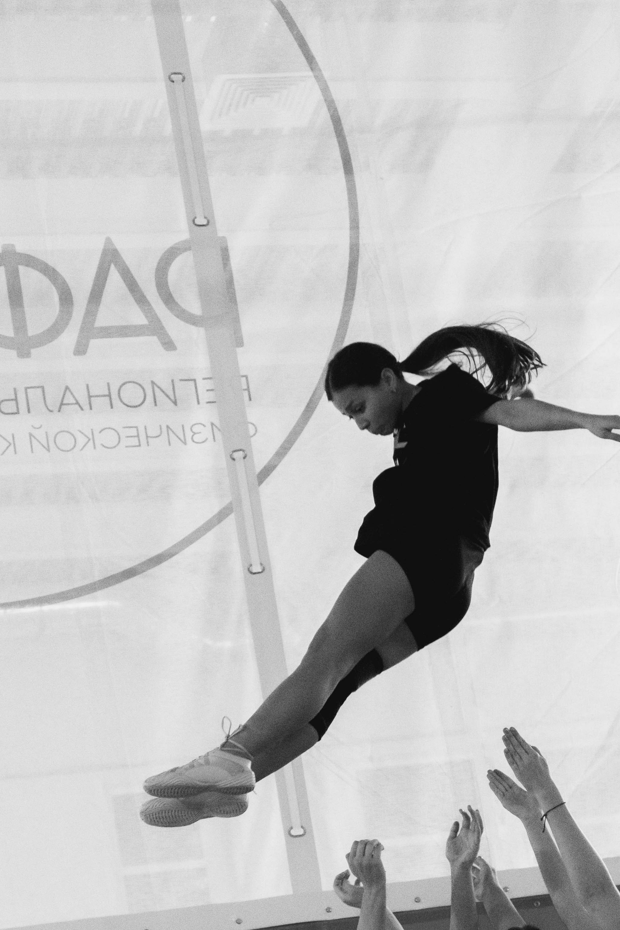 Needls/тренировка. Фотограф в Санкт-Петербурге Ибрагимова Алина