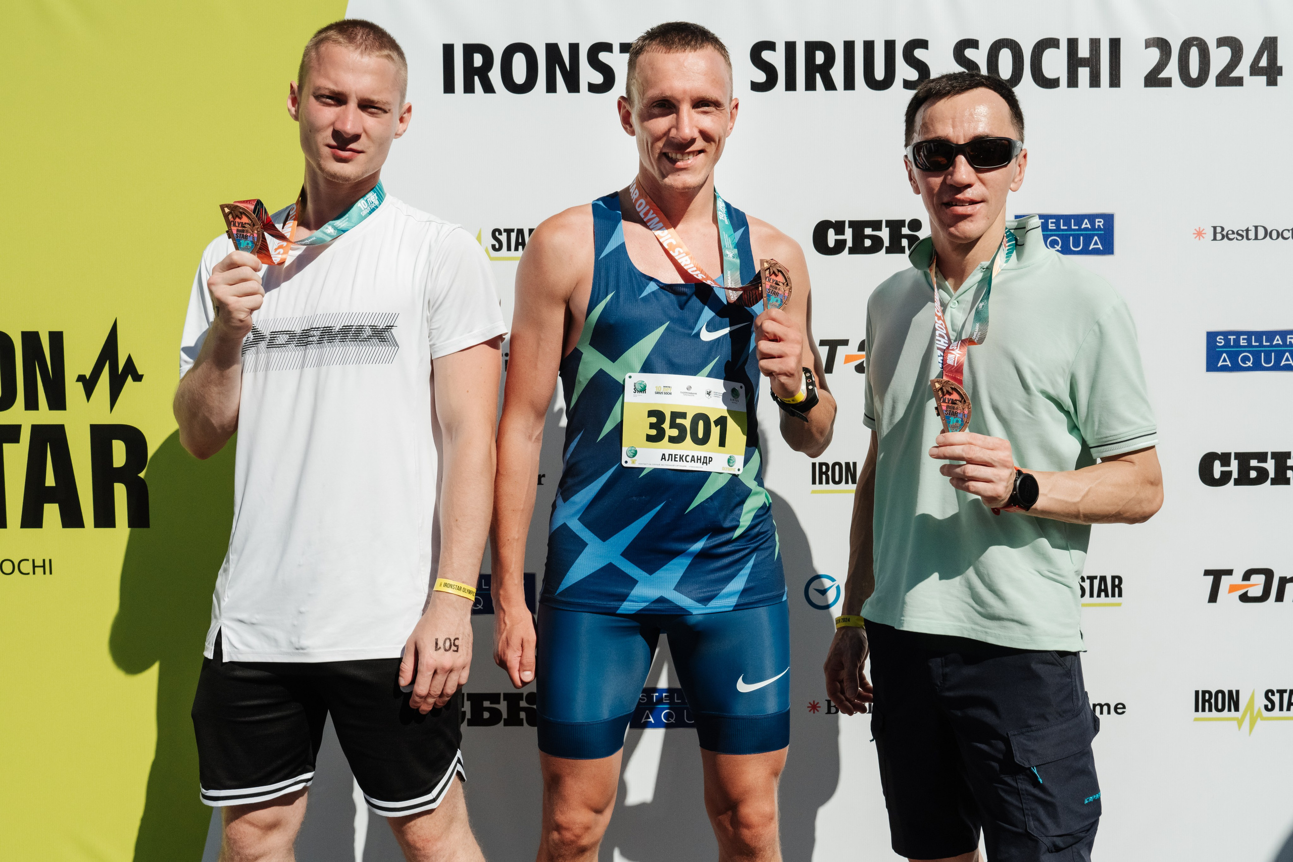 РЕПОРТАЖНАЯ СЪЕМКА. Жильцова Диана фотограф г. Сочи