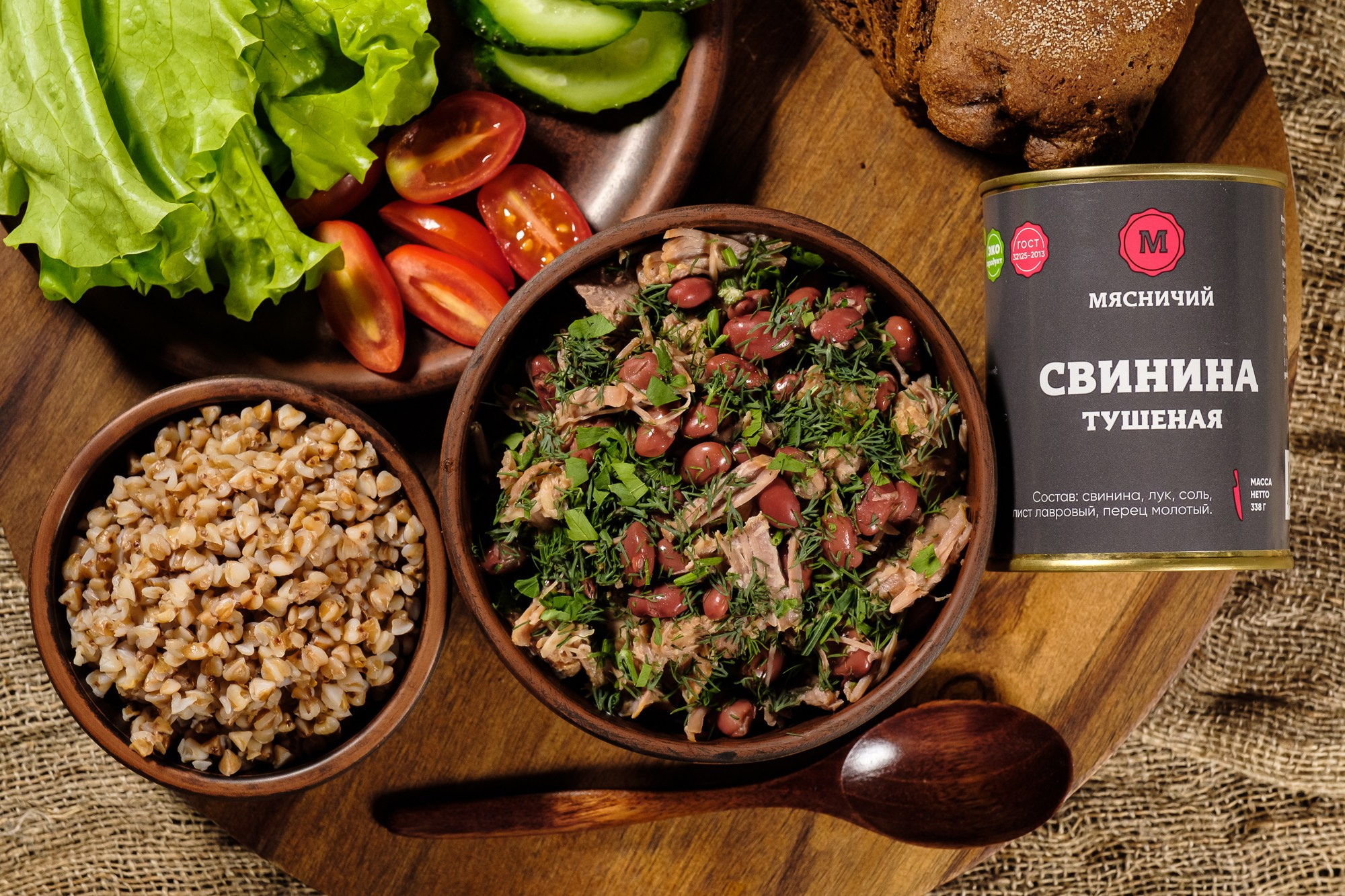 Рекламная фотосъемка ассортимента продукции компании