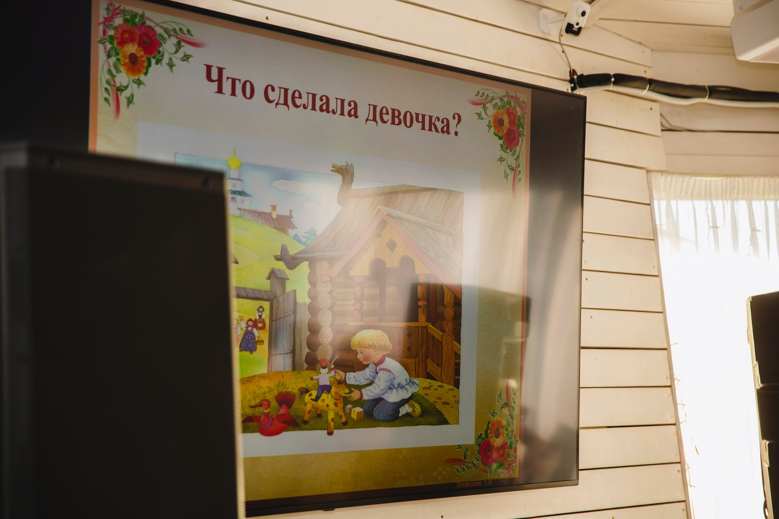 БЕРГ 15 лет. Свадебный и репортажный фотограф в Ярославле Евгений Шовдин