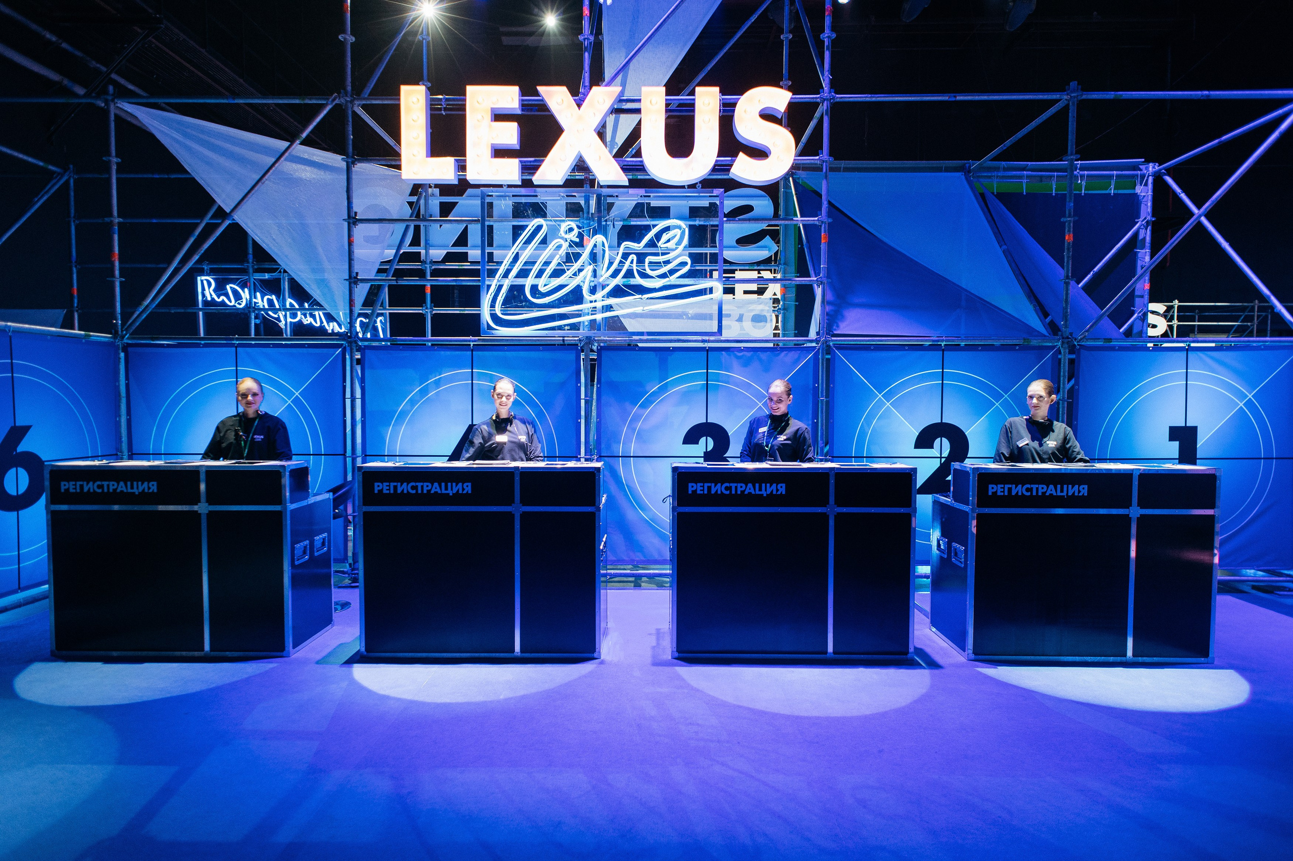 Lexus Live Drive in Cinema. Фотограф Сергей Бойко Москва